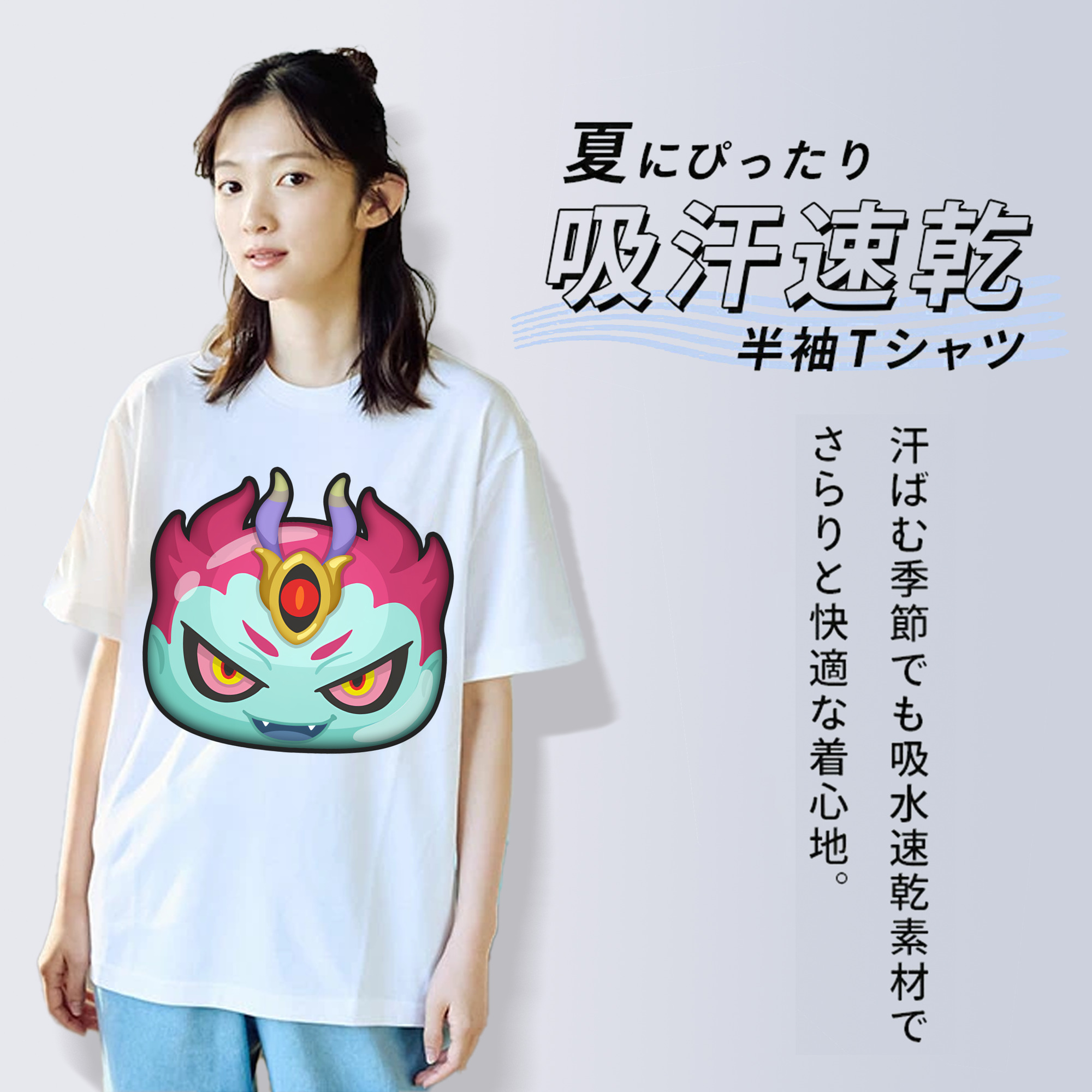 妖怪ウォッチ Yo-kai Watch 綿100％半袖Tシャツ（フロントプリント）