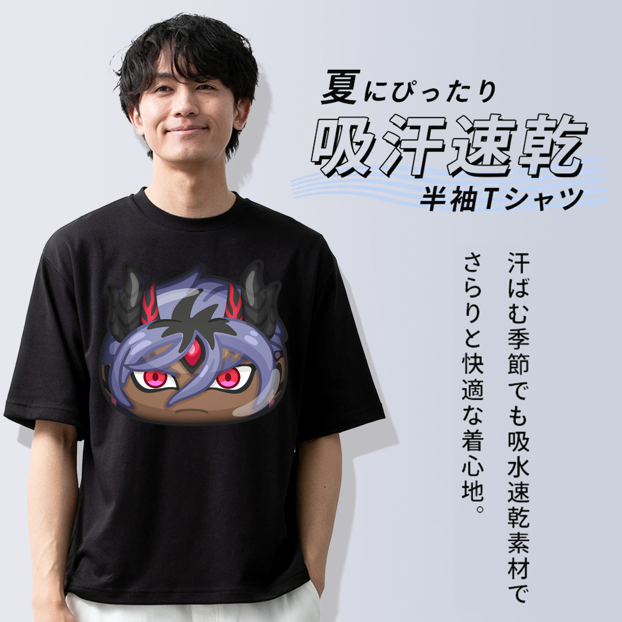 妖怪ウォッチ Yo-kai Watch 綿100％半袖Tシャツ（フロントプリント）