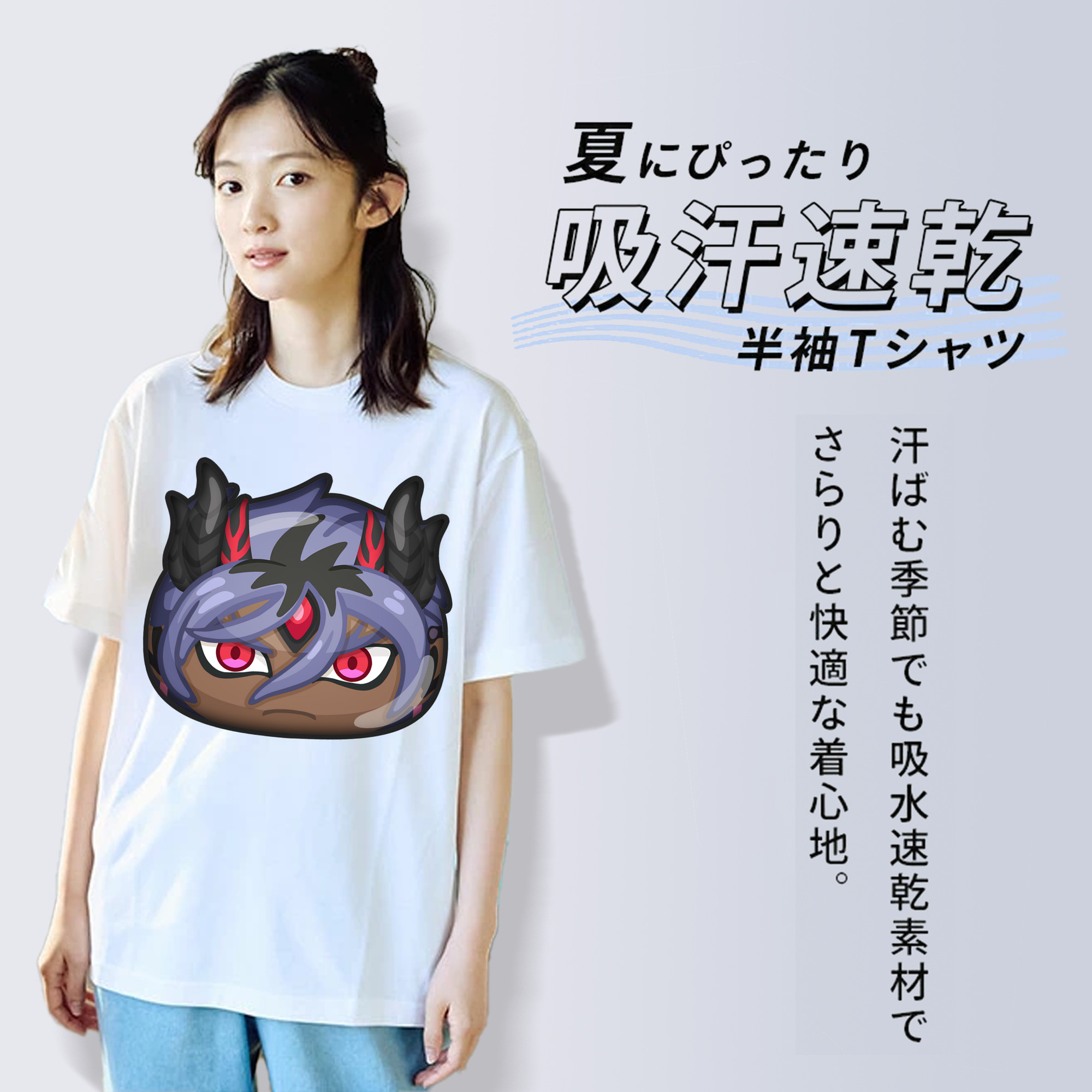 妖怪ウォッチ Yo-kai Watch 綿100％半袖Tシャツ（フロントプリント）