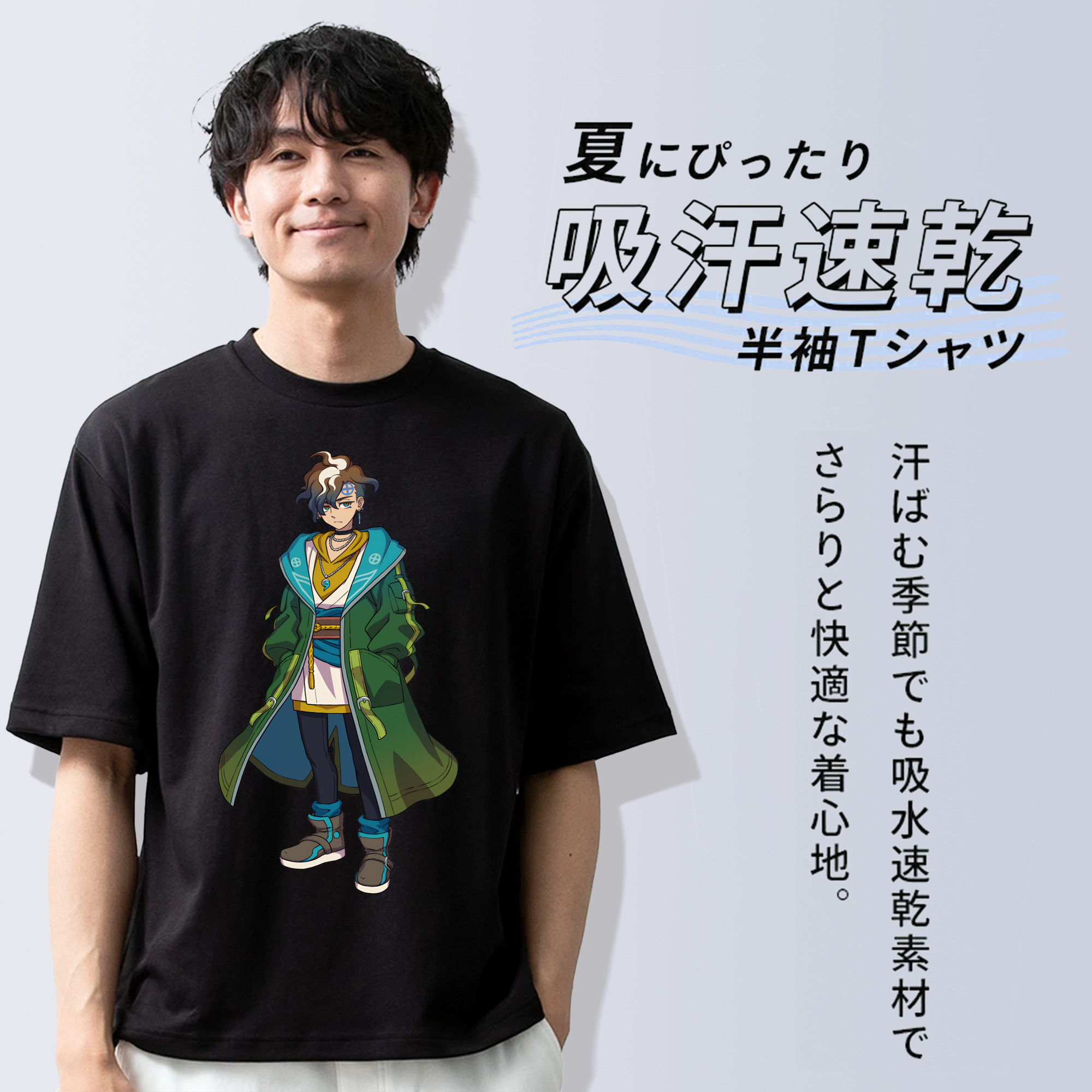 妖怪ウォッチ Yo-kai Watch 綿100％半袖Tシャツ（フロントプリント）