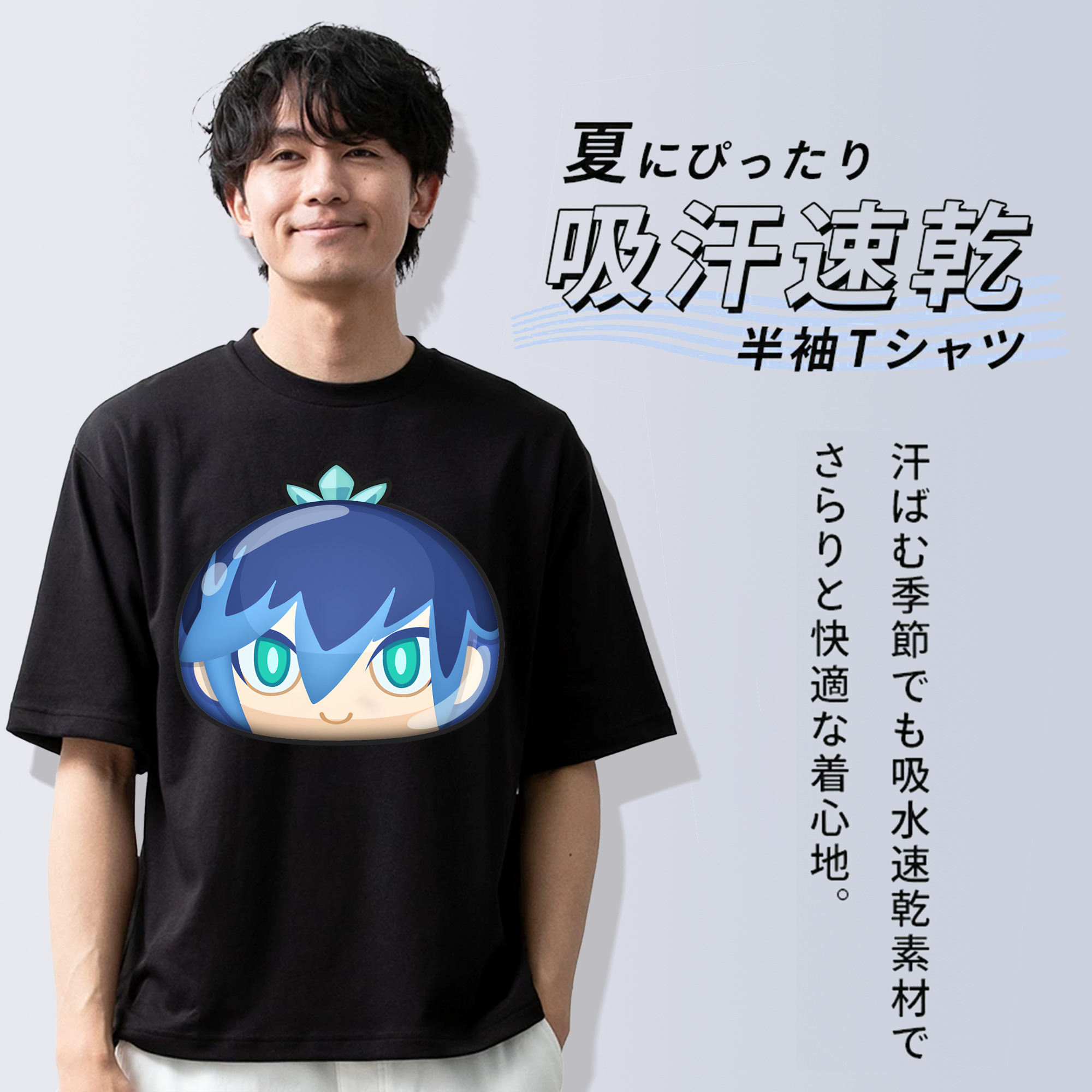 妖怪ウォッチ Yo-kai Watch 綿100％半袖Tシャツ（フロントプリント）