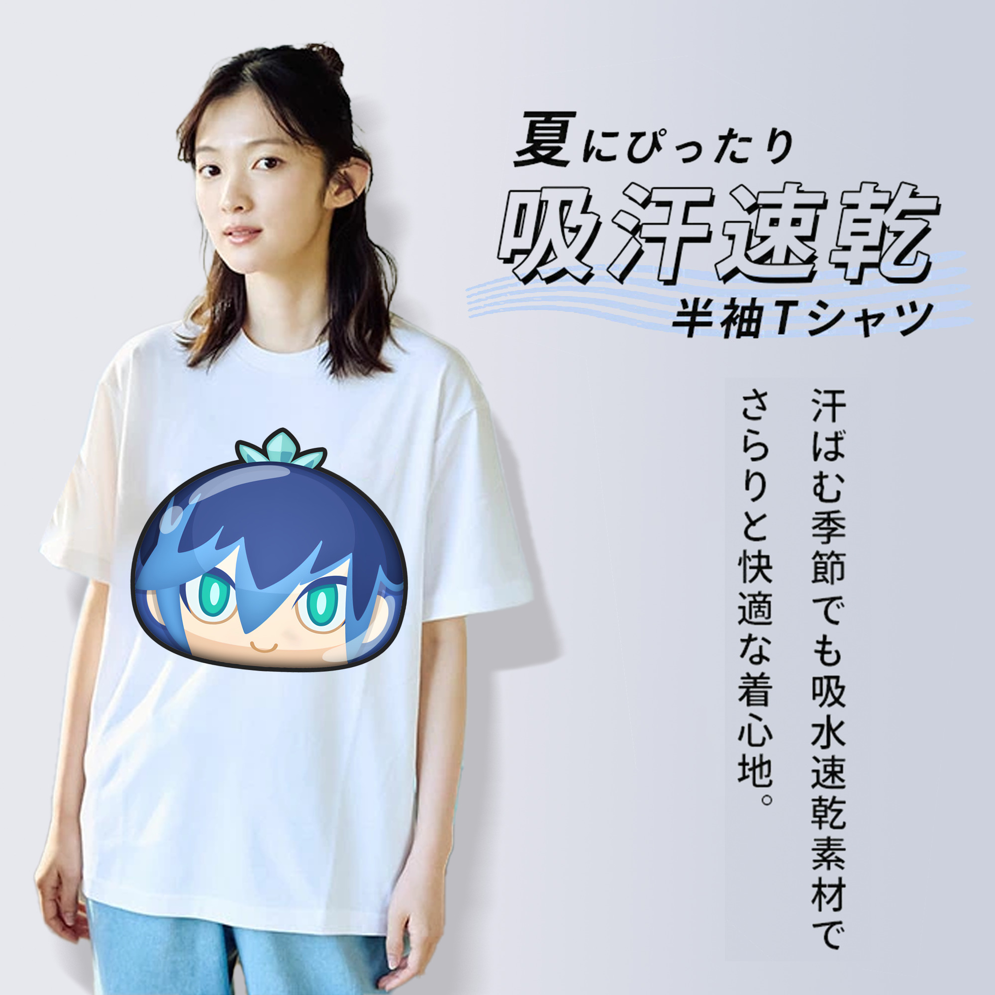 妖怪ウォッチ Yo-kai Watch 綿100％半袖Tシャツ（フロントプリント）