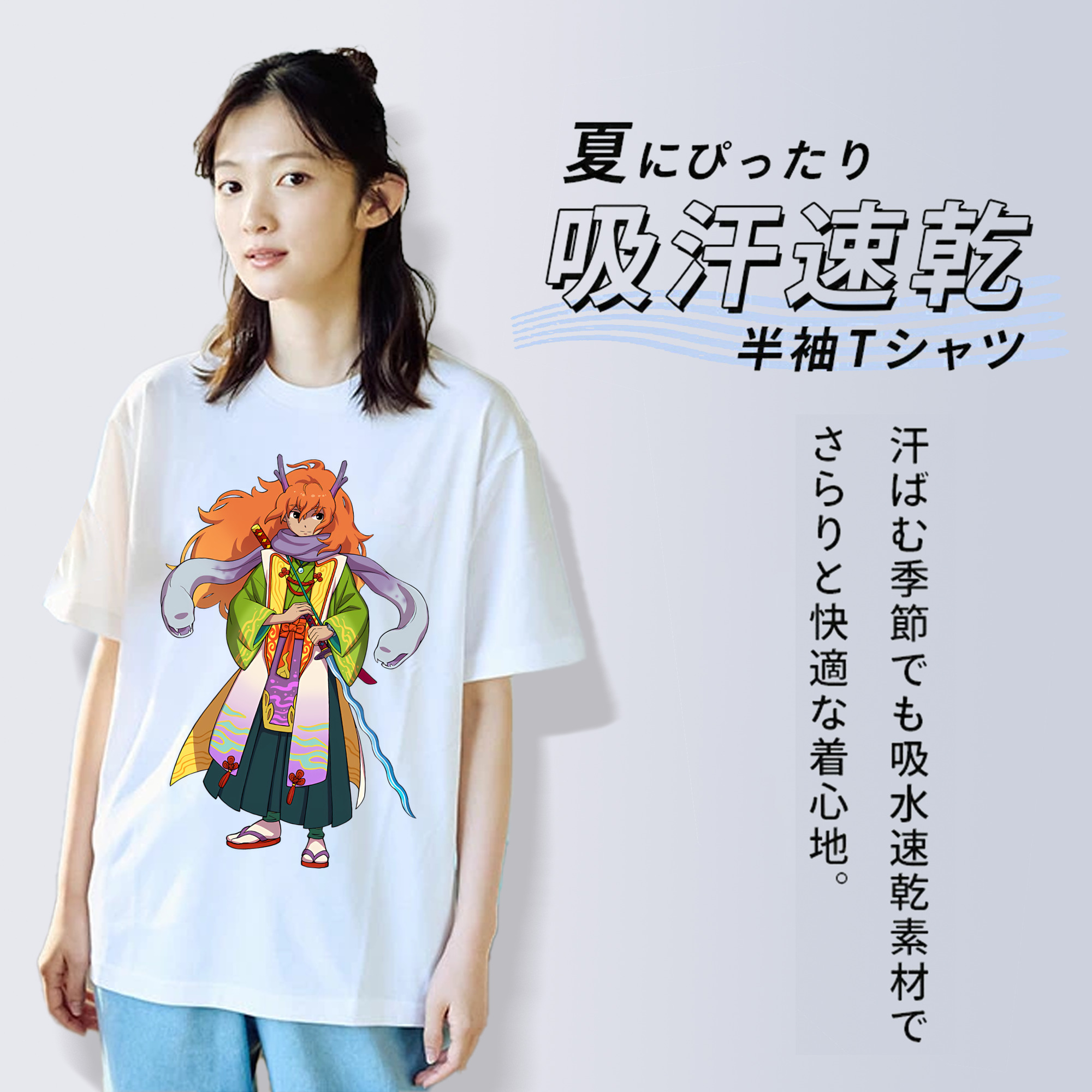 妖怪ウォッチ Yo-kai Watch 綿100％半袖Tシャツ（フロントプリント）