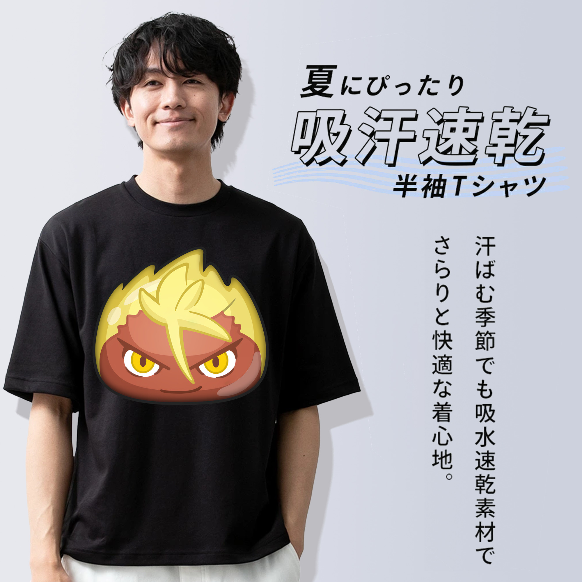 妖怪ウォッチ Yo-kai Watch 綿100％半袖Tシャツ（フロントプリント）