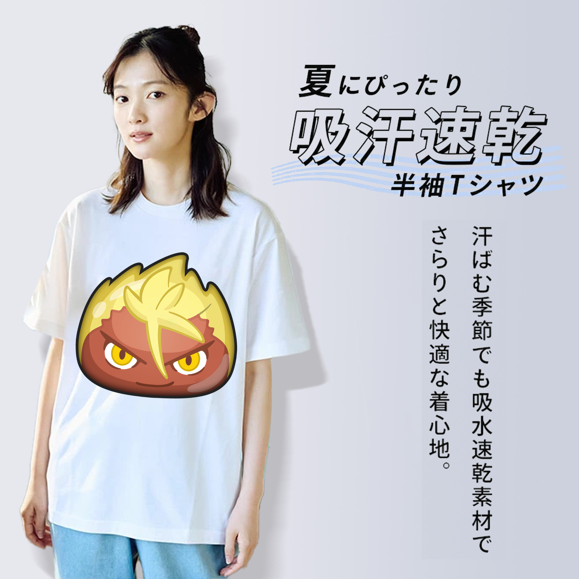 妖怪ウォッチ Yo-kai Watch 綿100％半袖Tシャツ（フロントプリント）