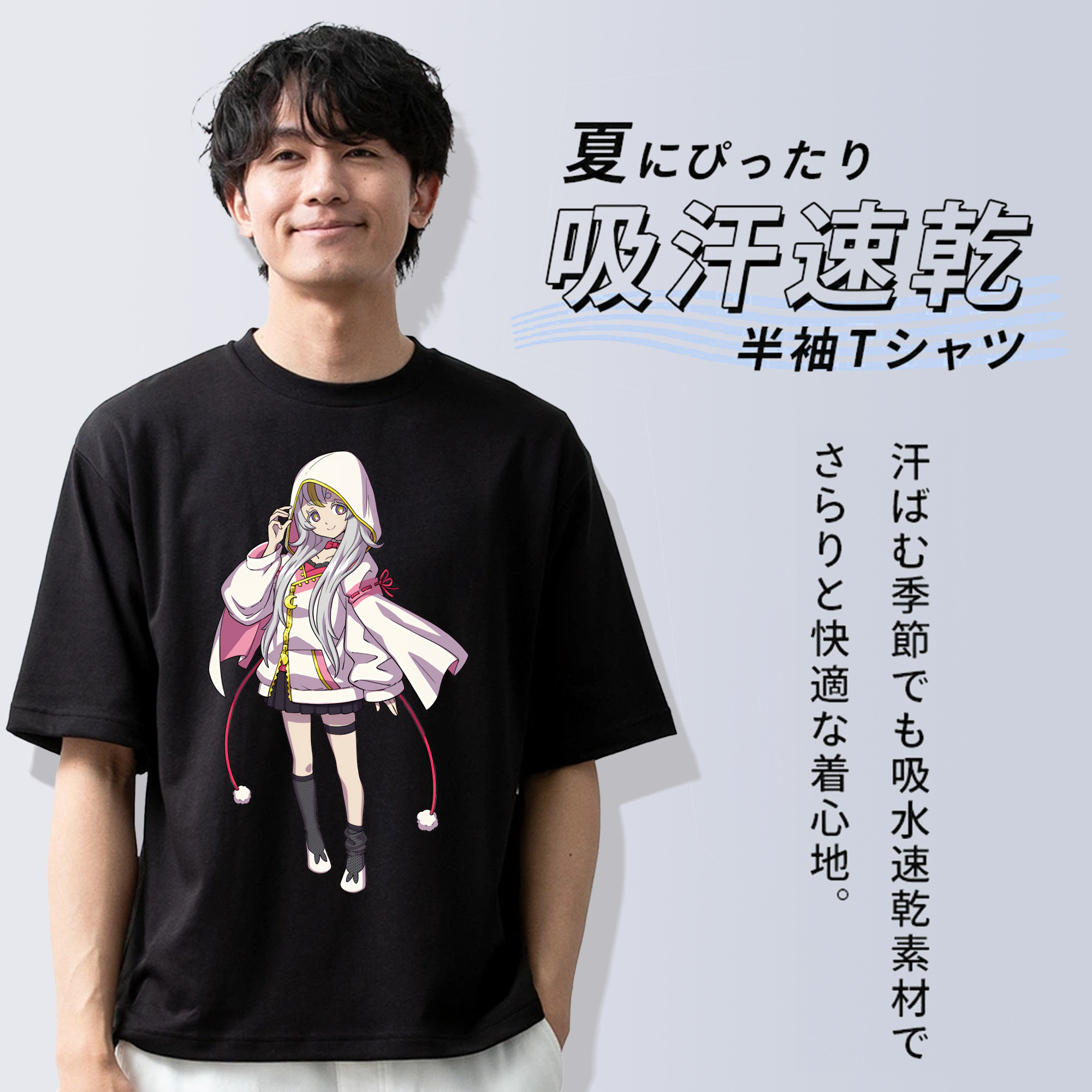 妖怪ウォッチ Yo-kai Watch 綿100％半袖Tシャツ（フロントプリント）