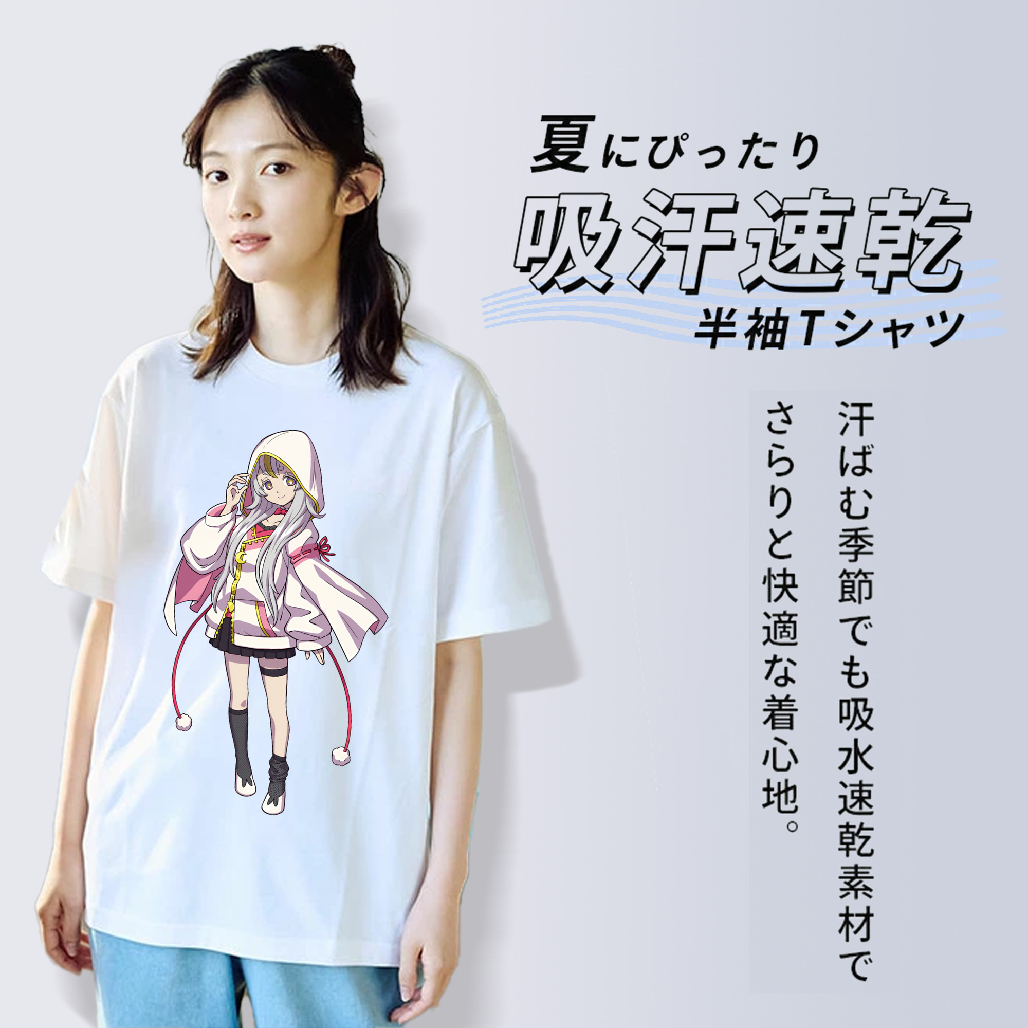 妖怪ウォッチ Yo-kai Watch 綿100％半袖Tシャツ（フロントプリント）