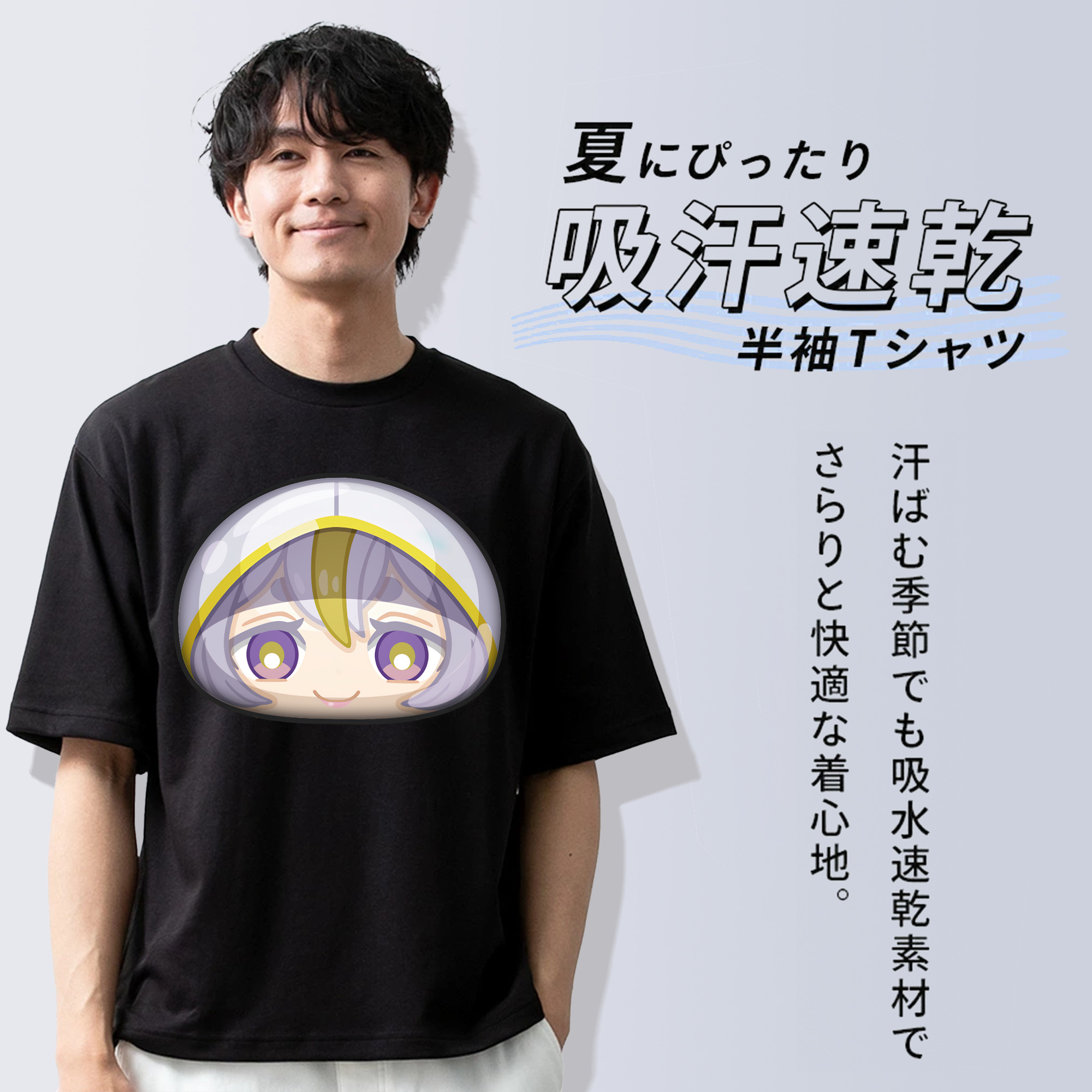 妖怪ウォッチ Yo-kai Watch 綿100％半袖Tシャツ（フロントプリント）