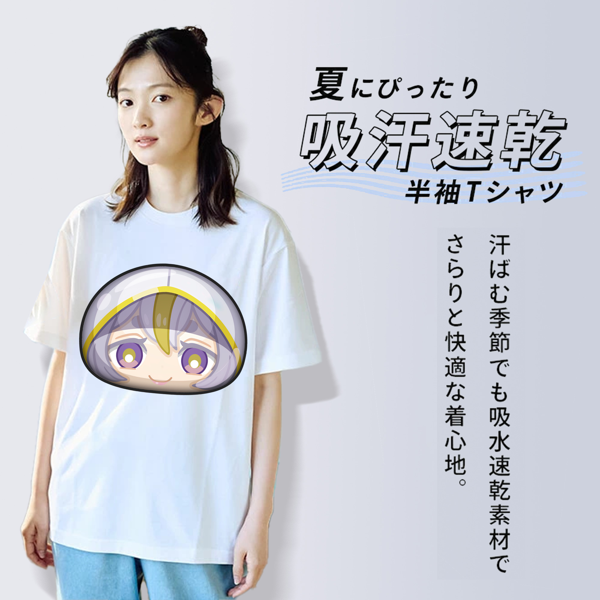 妖怪ウォッチ Yo-kai Watch 綿100％半袖Tシャツ（フロントプリント）
