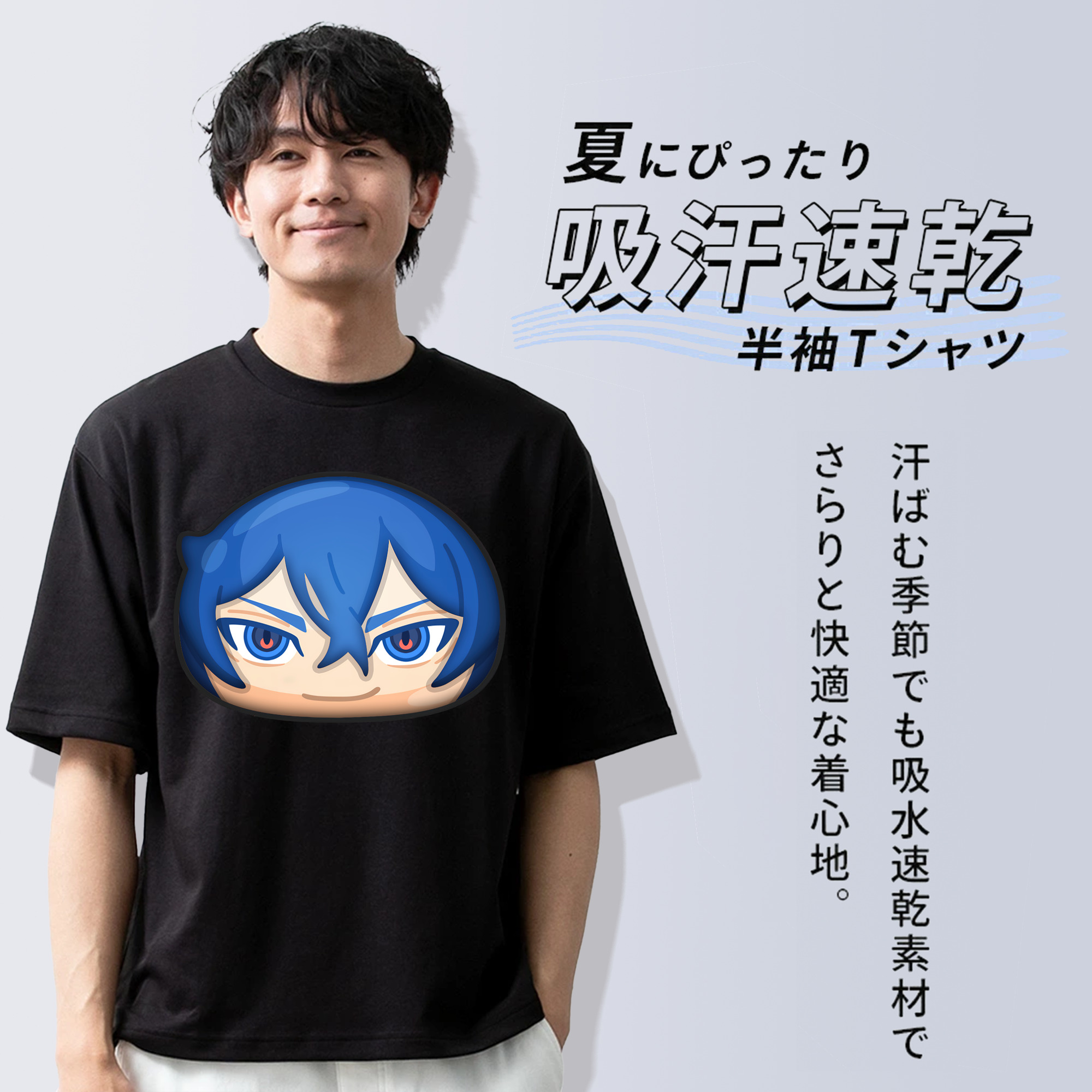 妖怪ウォッチ Yo-kai Watch 綿100％半袖Tシャツ（フロントプリント）