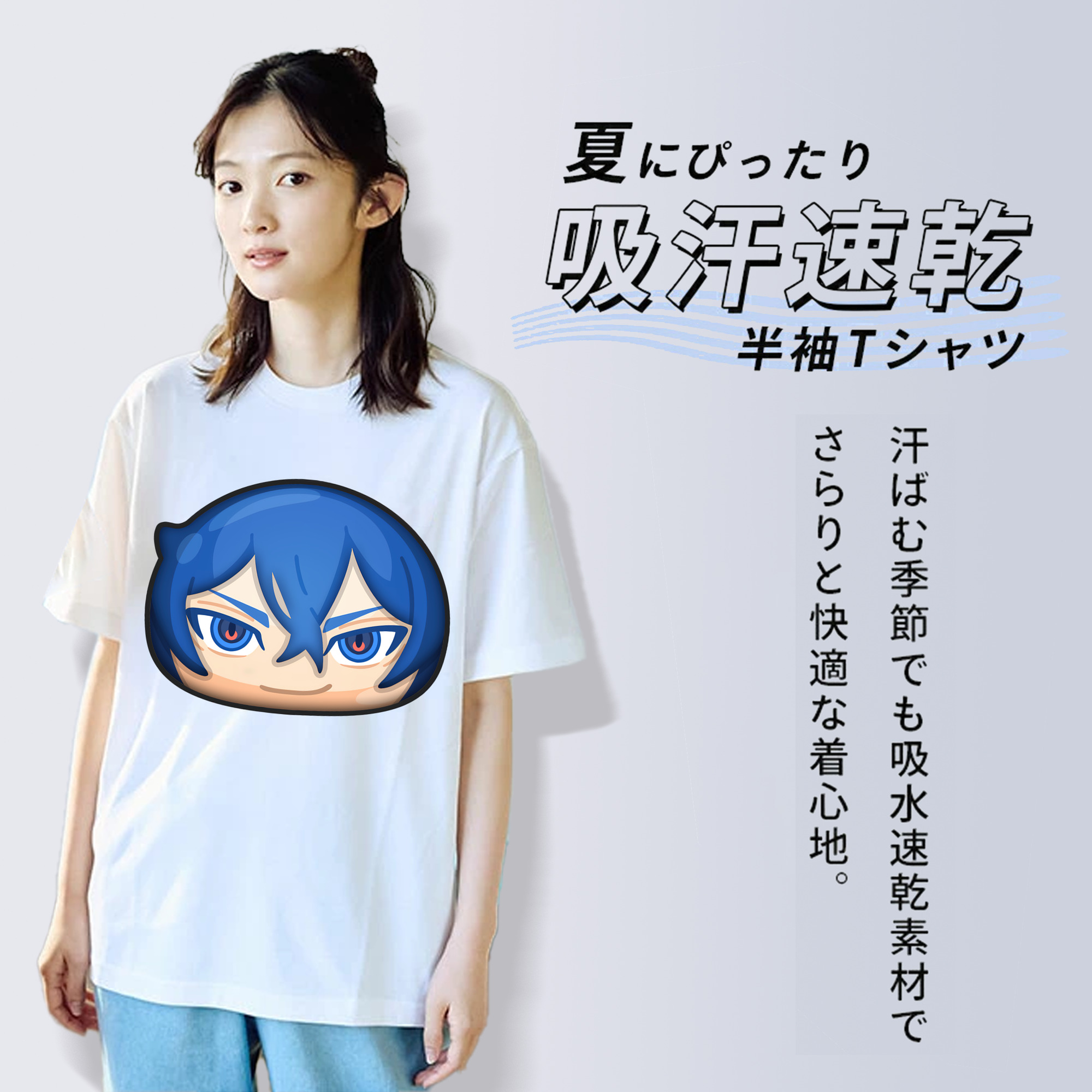 妖怪ウォッチ Yo-kai Watch 綿100％半袖Tシャツ（フロントプリント）