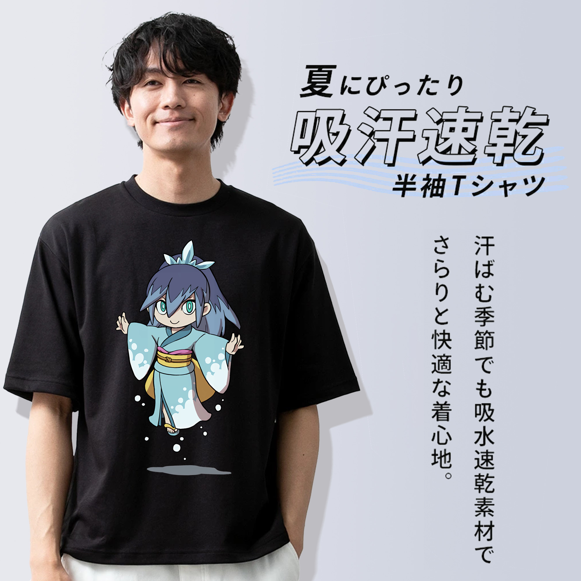 妖怪ウォッチ Yo-kai Watch 綿100％半袖Tシャツ（フロントプリント）