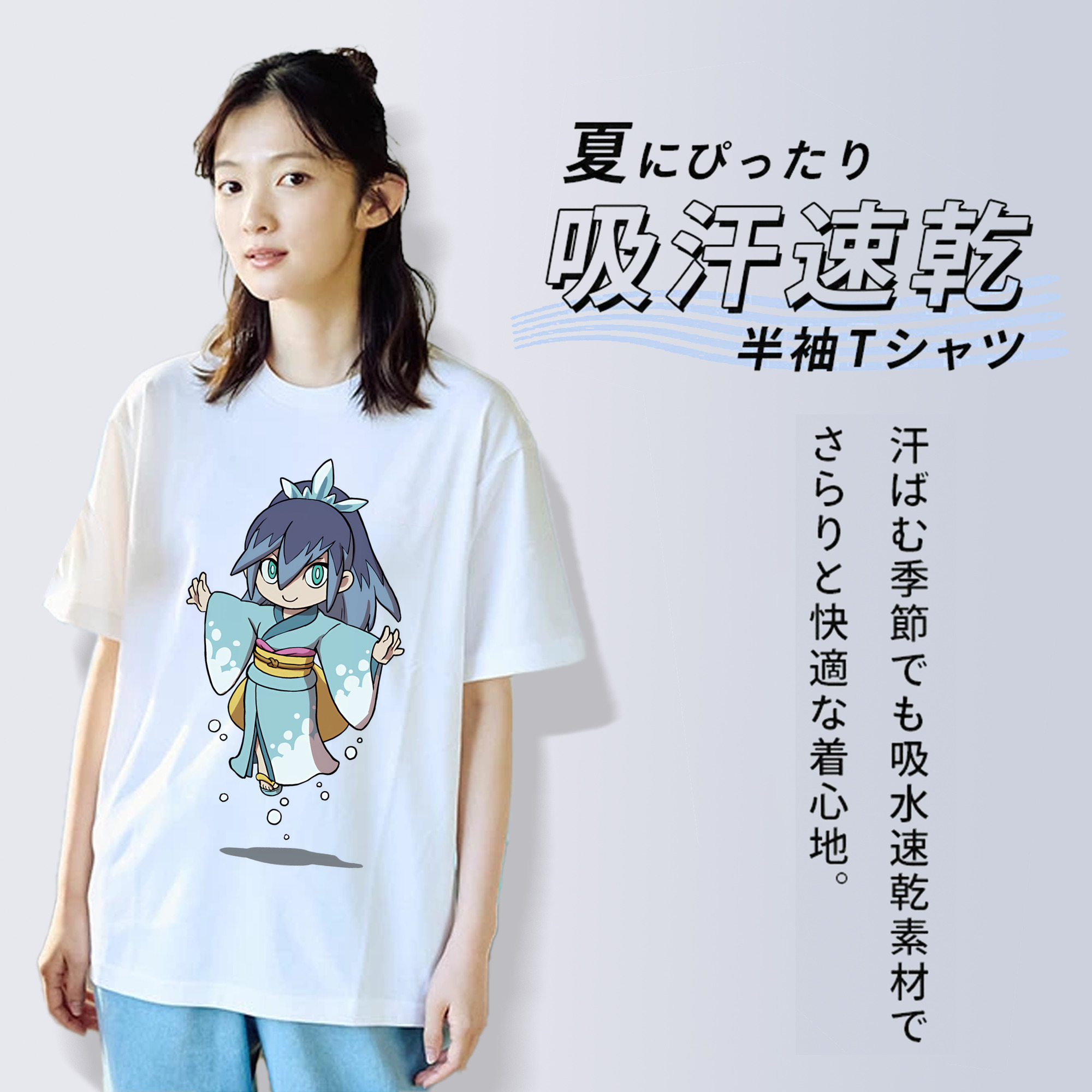 妖怪ウォッチ Yo-kai Watch 綿100％半袖Tシャツ（フロントプリント）