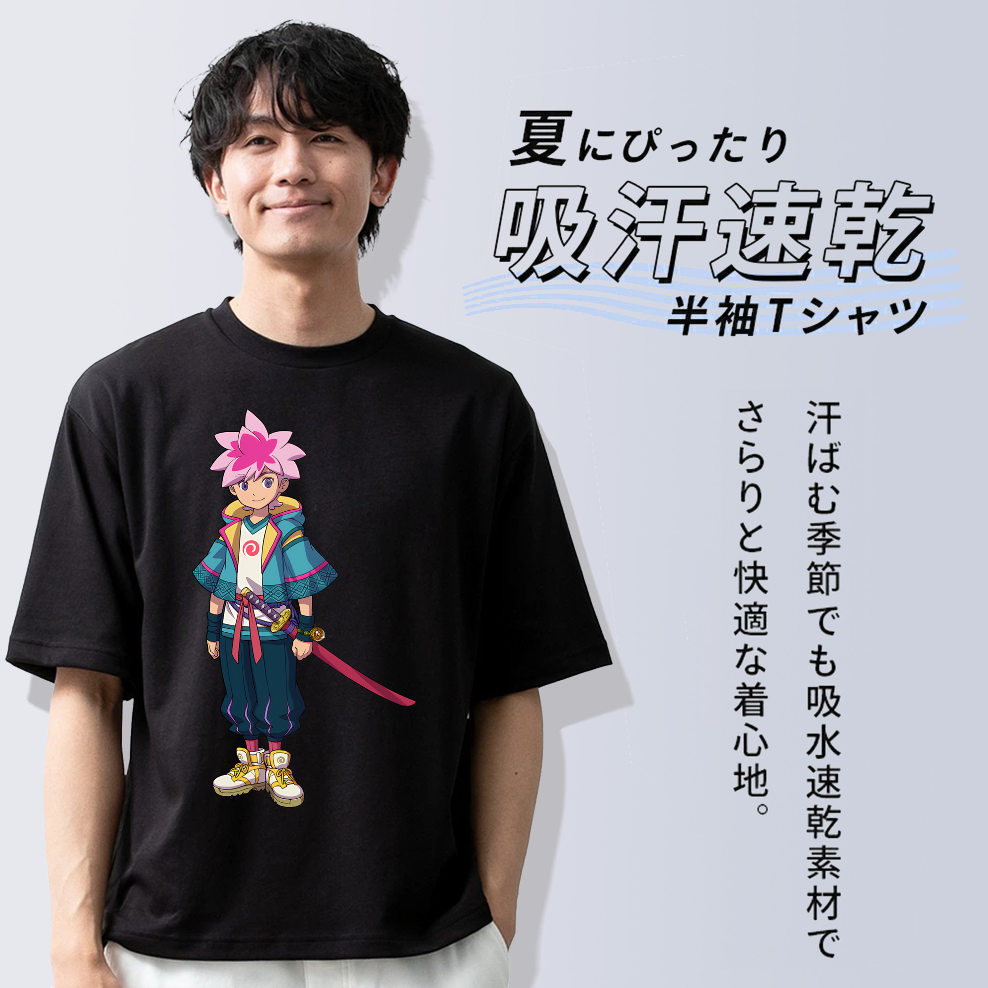 妖怪ウォッチ Yo-kai Watch 綿100％半袖Tシャツ（フロントプリント）