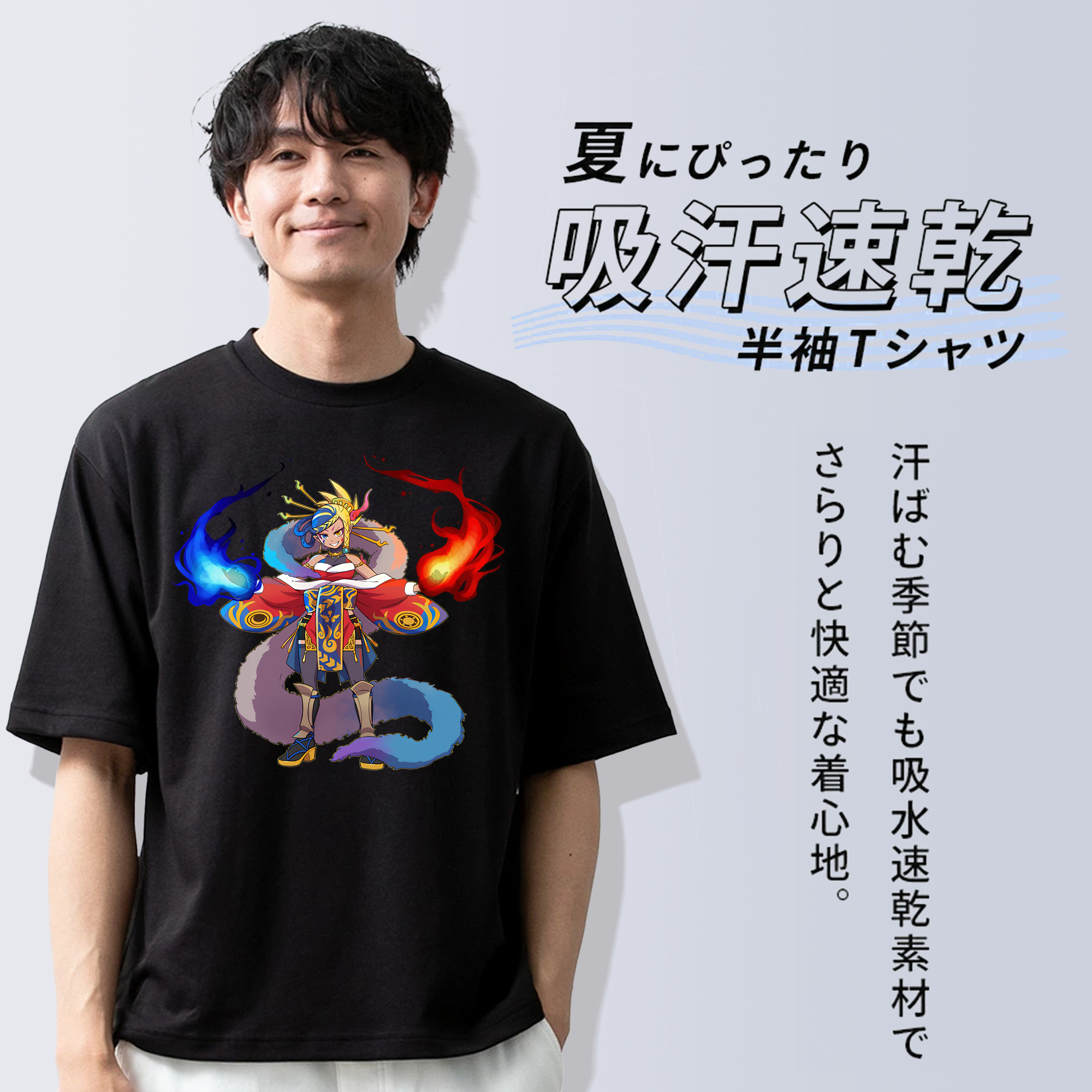 妖怪ウォッチ Yo-kai Watch 綿100％半袖Tシャツ（フロントプリント）