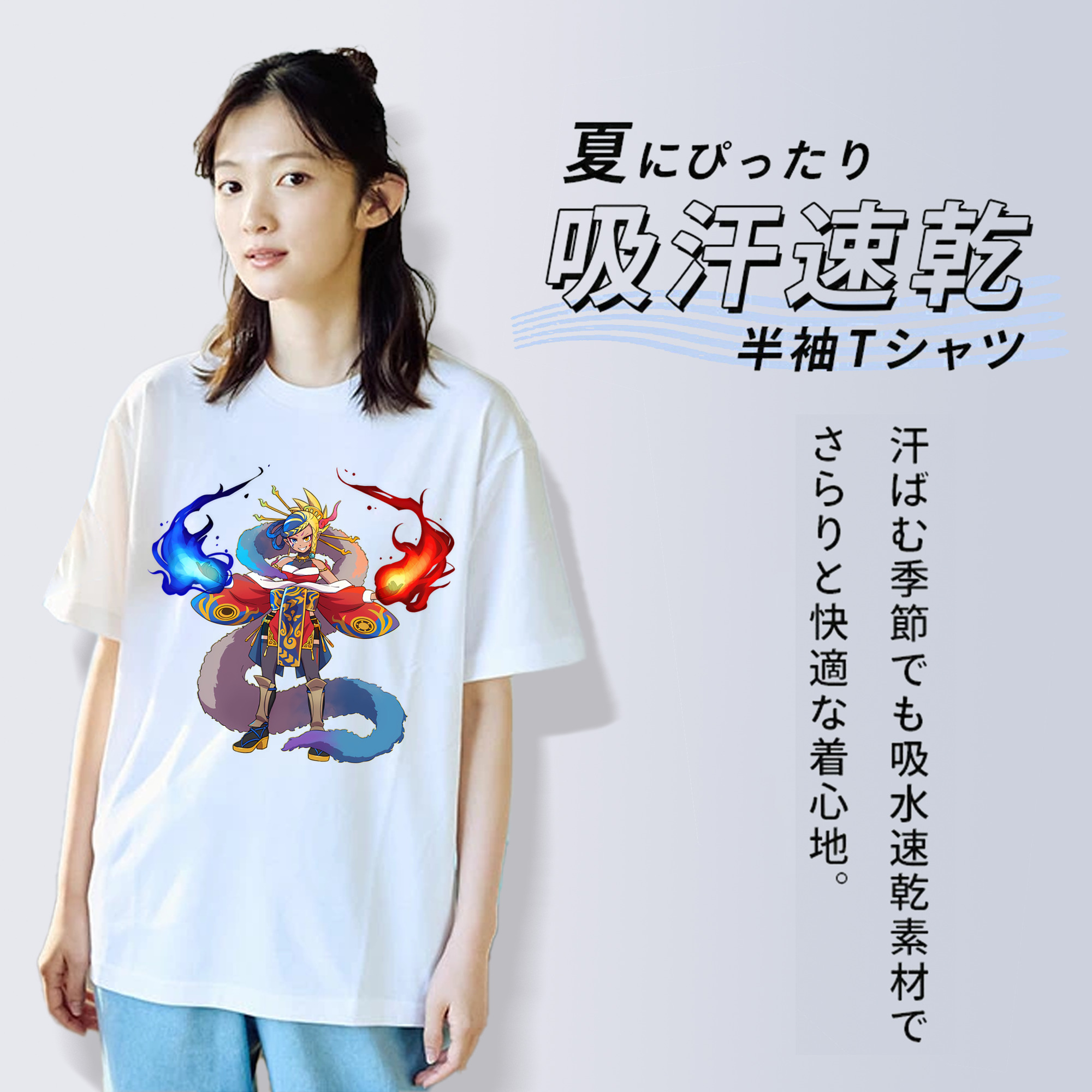 妖怪ウォッチ Yo-kai Watch 綿100％半袖Tシャツ（フロントプリント）
