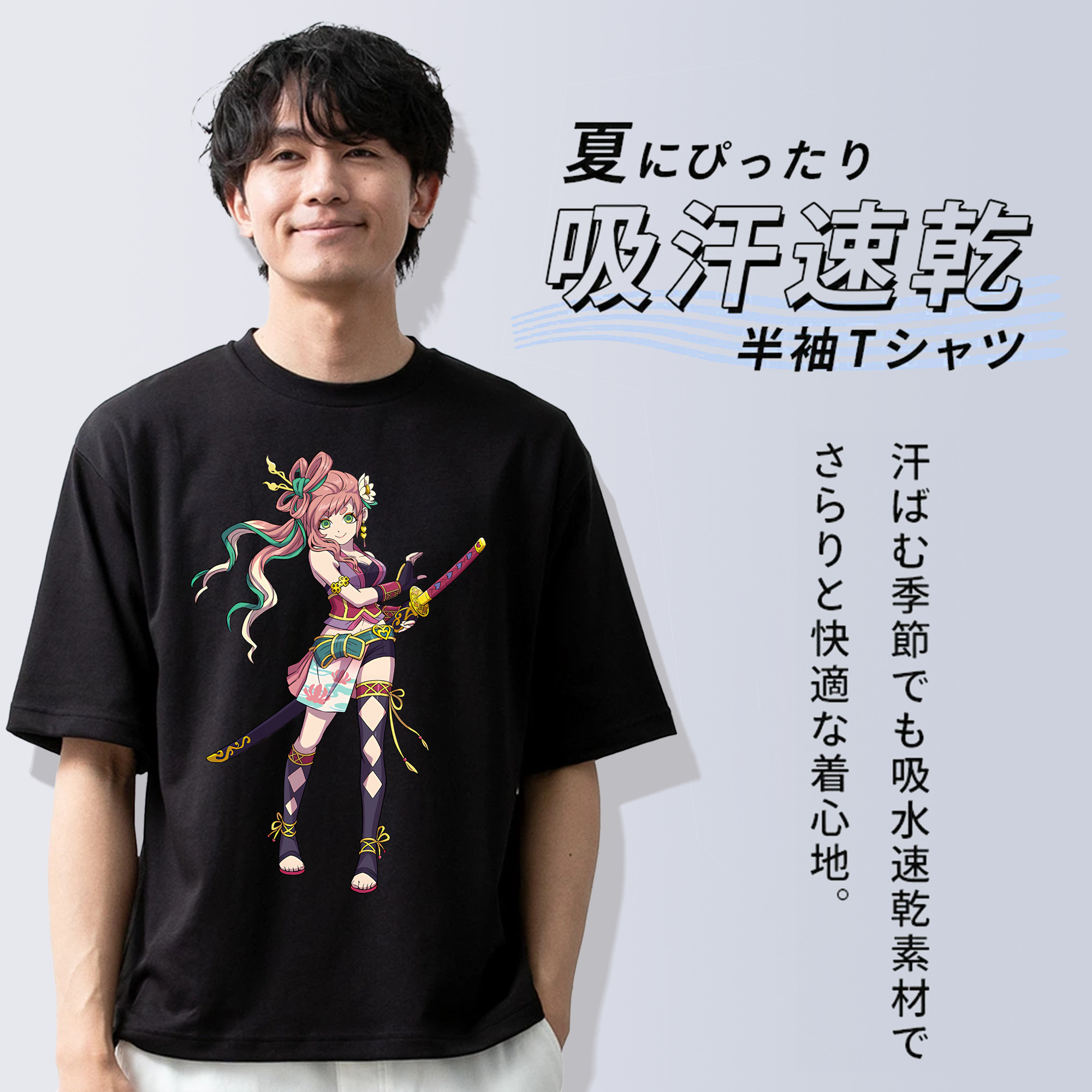 妖怪ウォッチ Yo-kai Watch 綿100％半袖Tシャツ（フロントプリント）