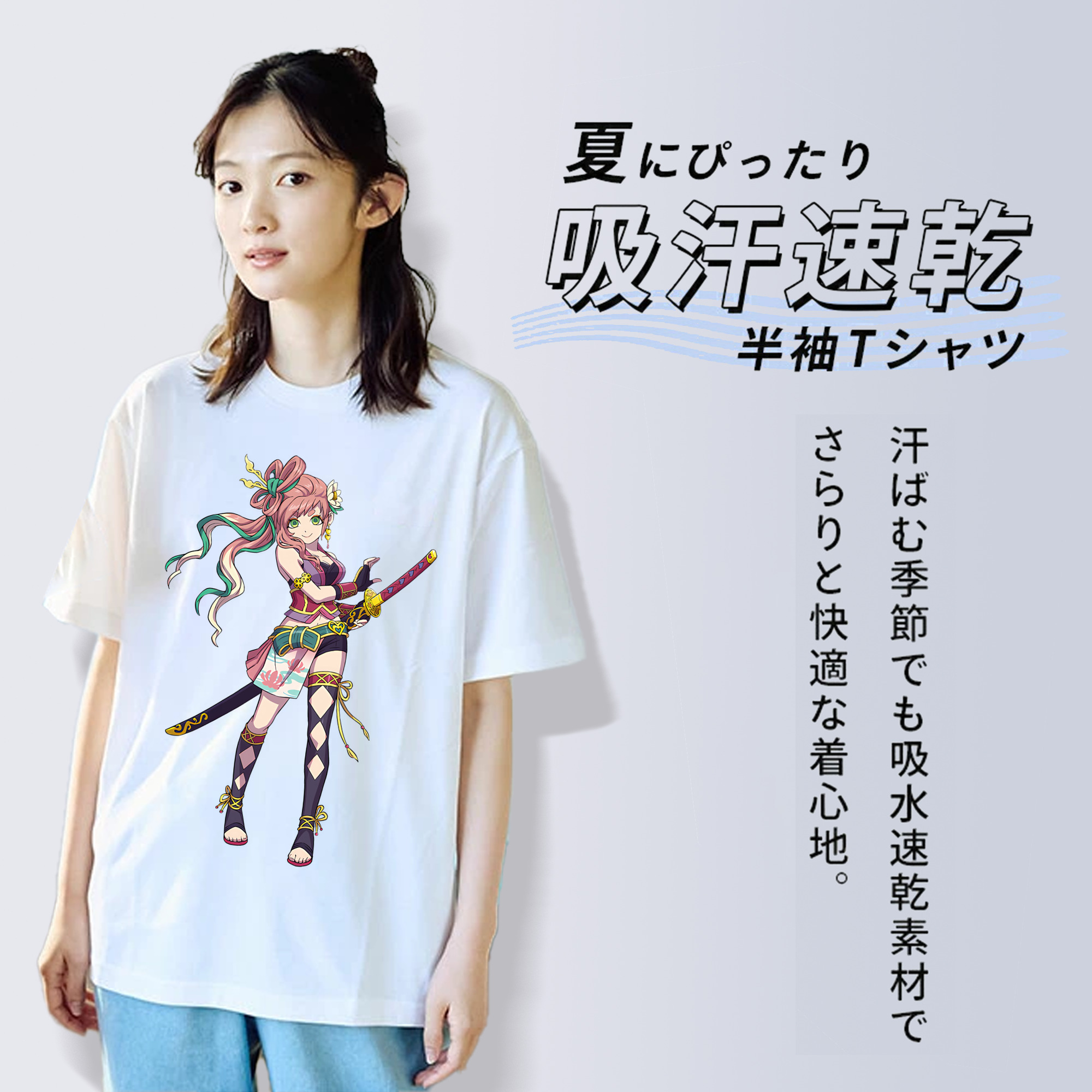 妖怪ウォッチ Yo-kai Watch 綿100％半袖Tシャツ（フロントプリント）