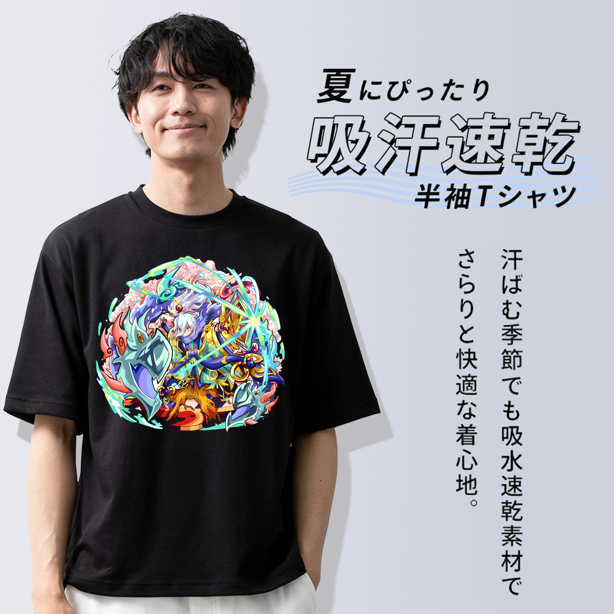 妖怪ウォッチ Yo-kai Watch 綿100％半袖Tシャツ（フロントプリント）