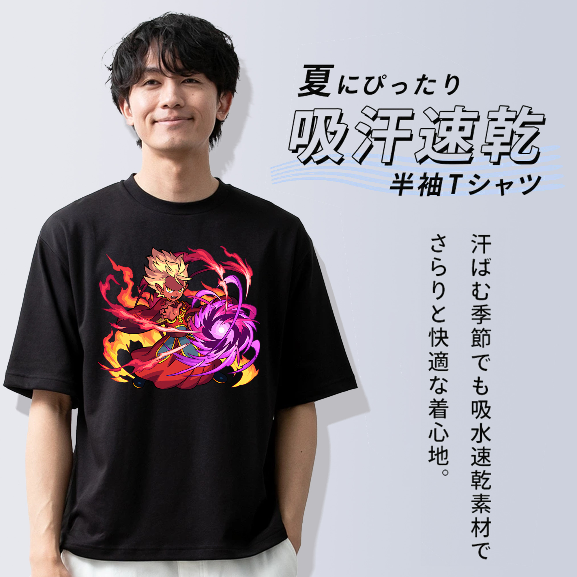 妖怪ウォッチ Yo-kai Watch 綿100％半袖Tシャツ（フロントプリント）