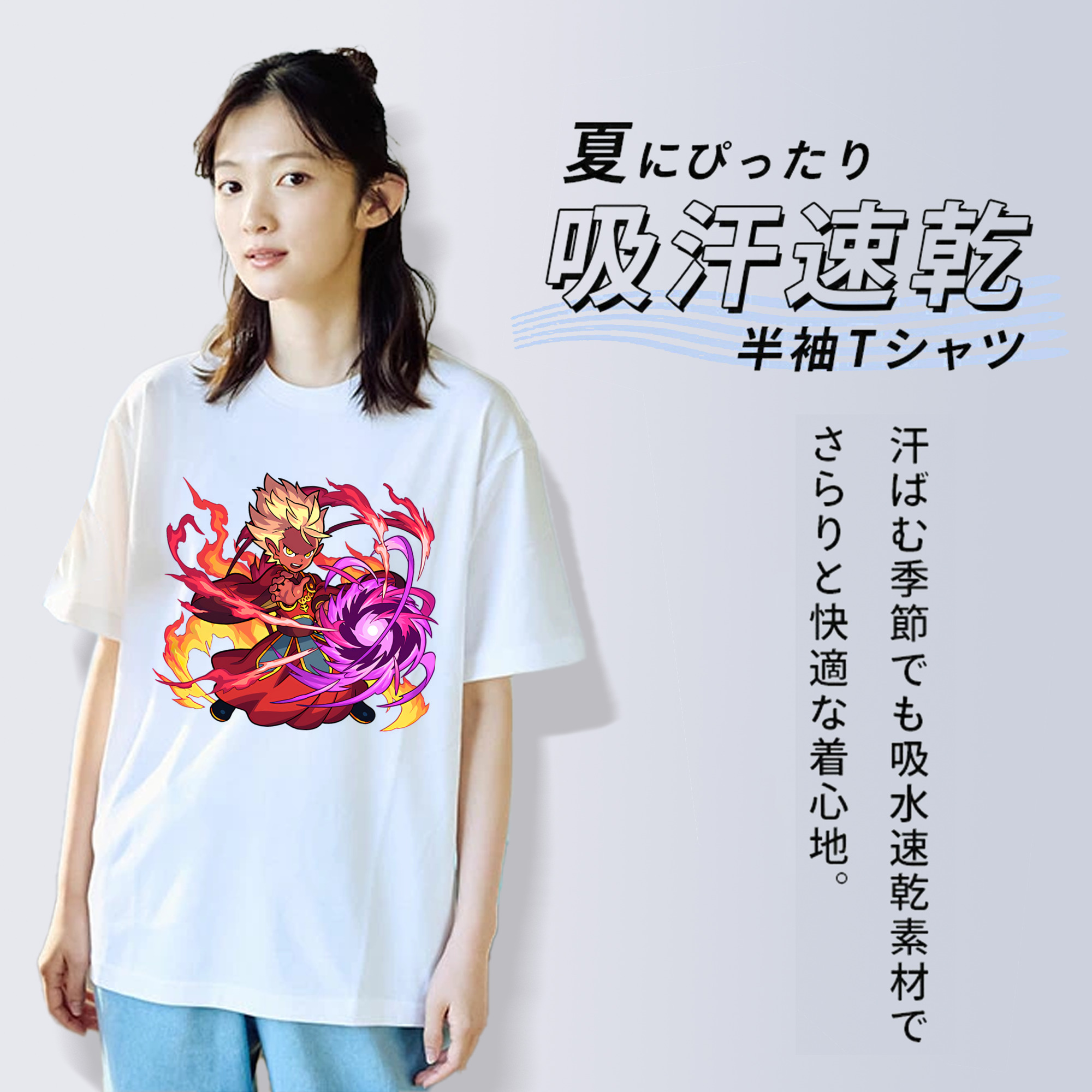 妖怪ウォッチ Yo-kai Watch 綿100％半袖Tシャツ（フロントプリント）