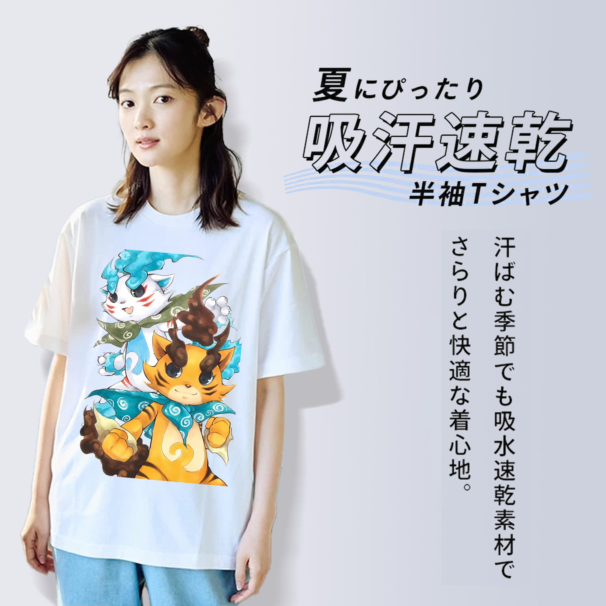 妖怪ウォッチ Yo-kai Watch 綿100％半袖Tシャツ（フロントプリント）