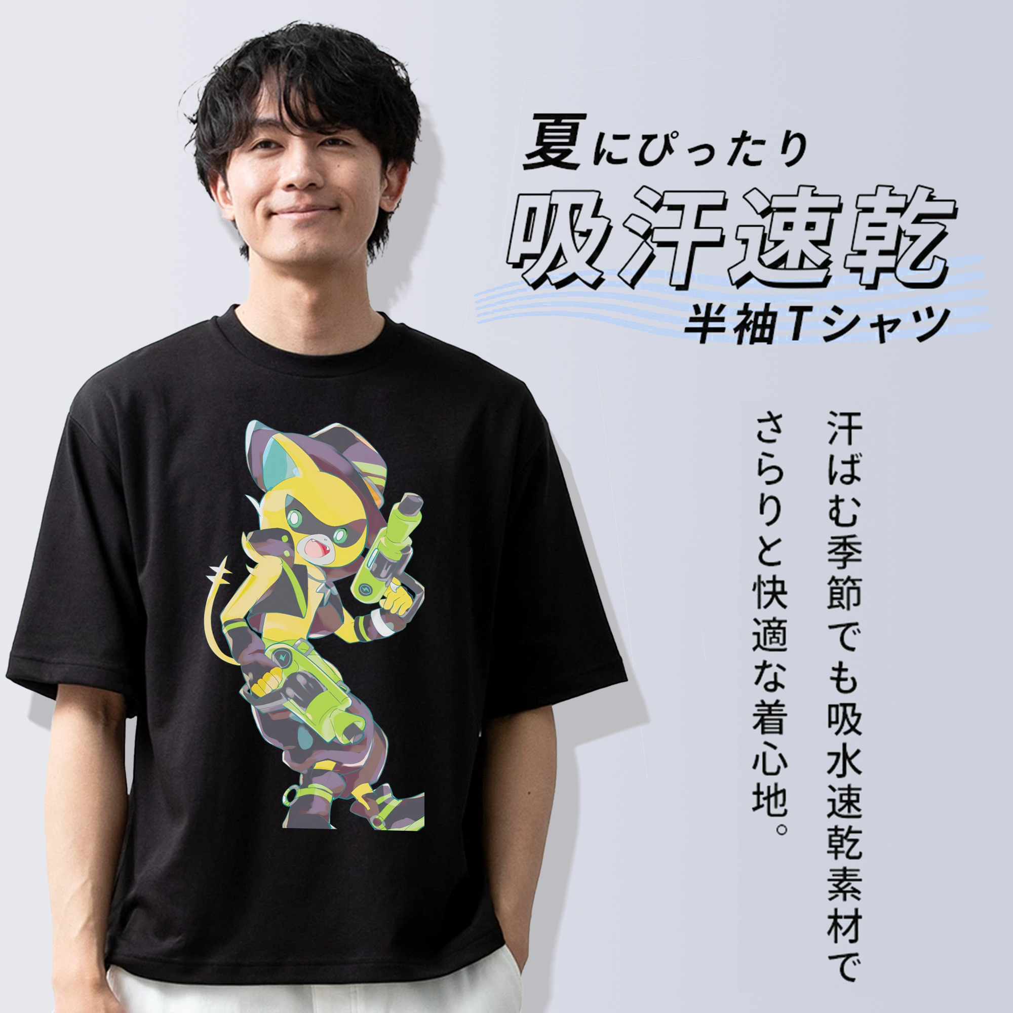 妖怪ウォッチ Yo-kai Watch 綿100％半袖Tシャツ（フロントプリント）