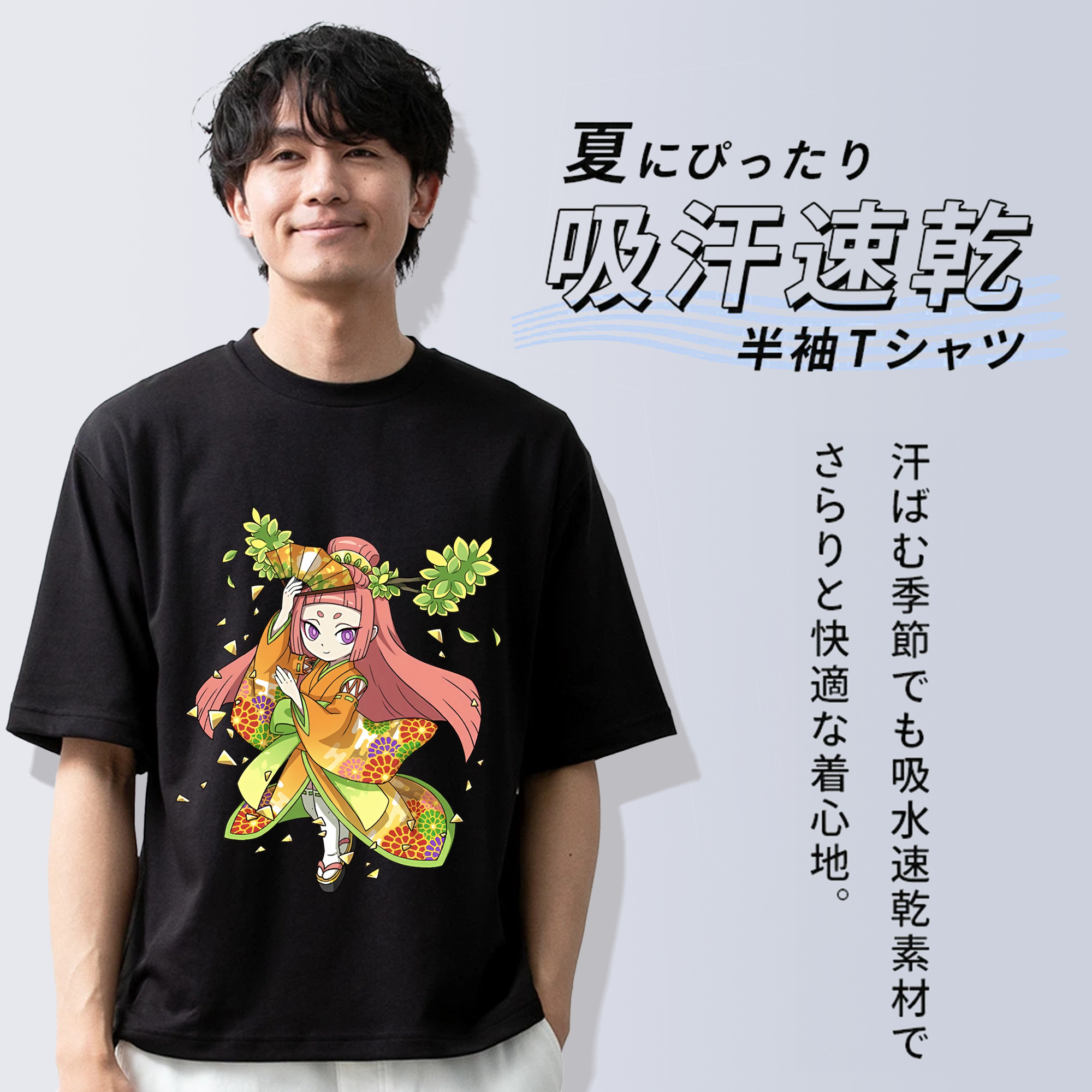 妖怪ウォッチ Yo-kai Watch 綿100％半袖Tシャツ（フロントプリント）