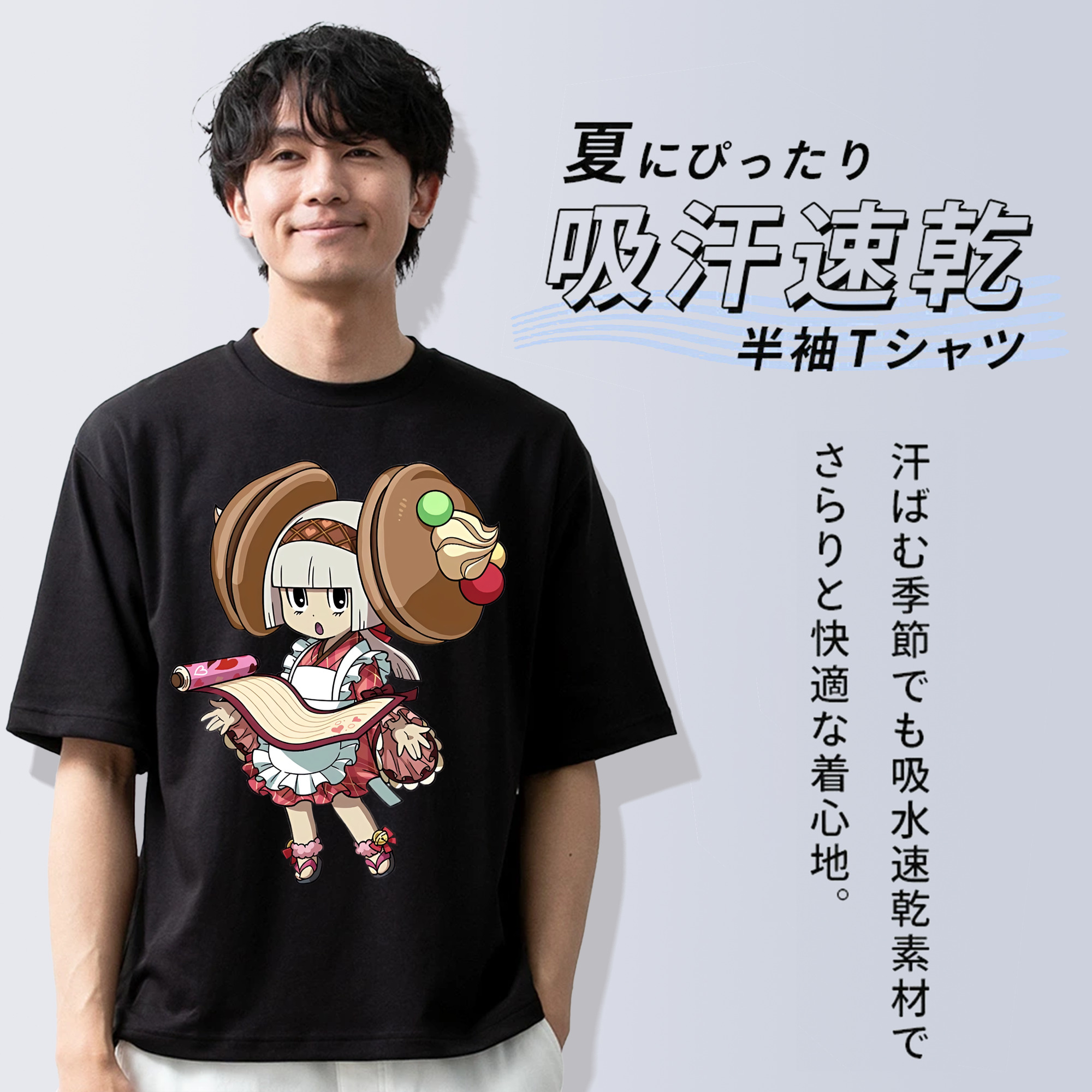 妖怪ウォッチ Yo-kai Watch 綿100％半袖Tシャツ（フロントプリント）
