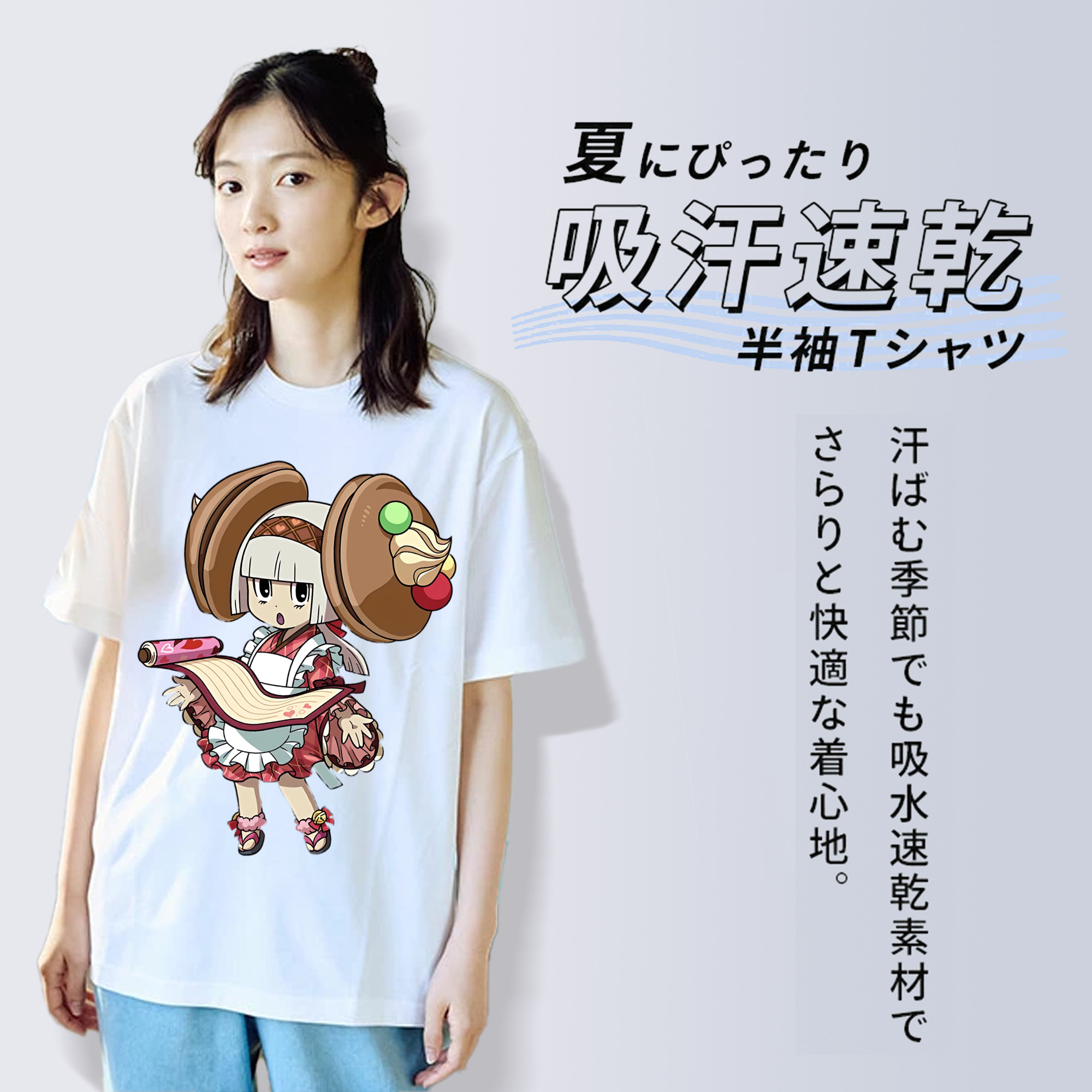 妖怪ウォッチ Yo-kai Watch 綿100％半袖Tシャツ（フロントプリント）