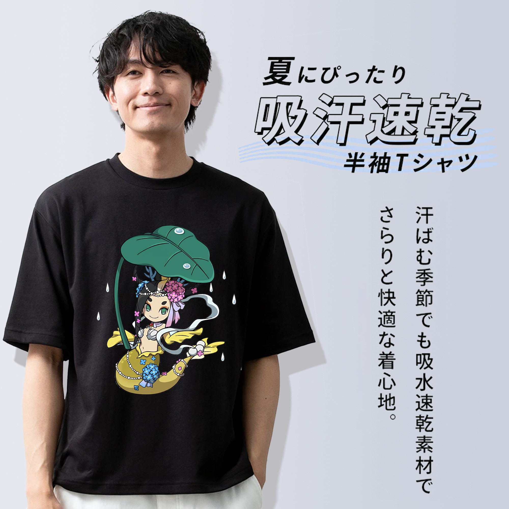 妖怪ウォッチ Yo-kai Watch 綿100％半袖Tシャツ（フロントプリント）