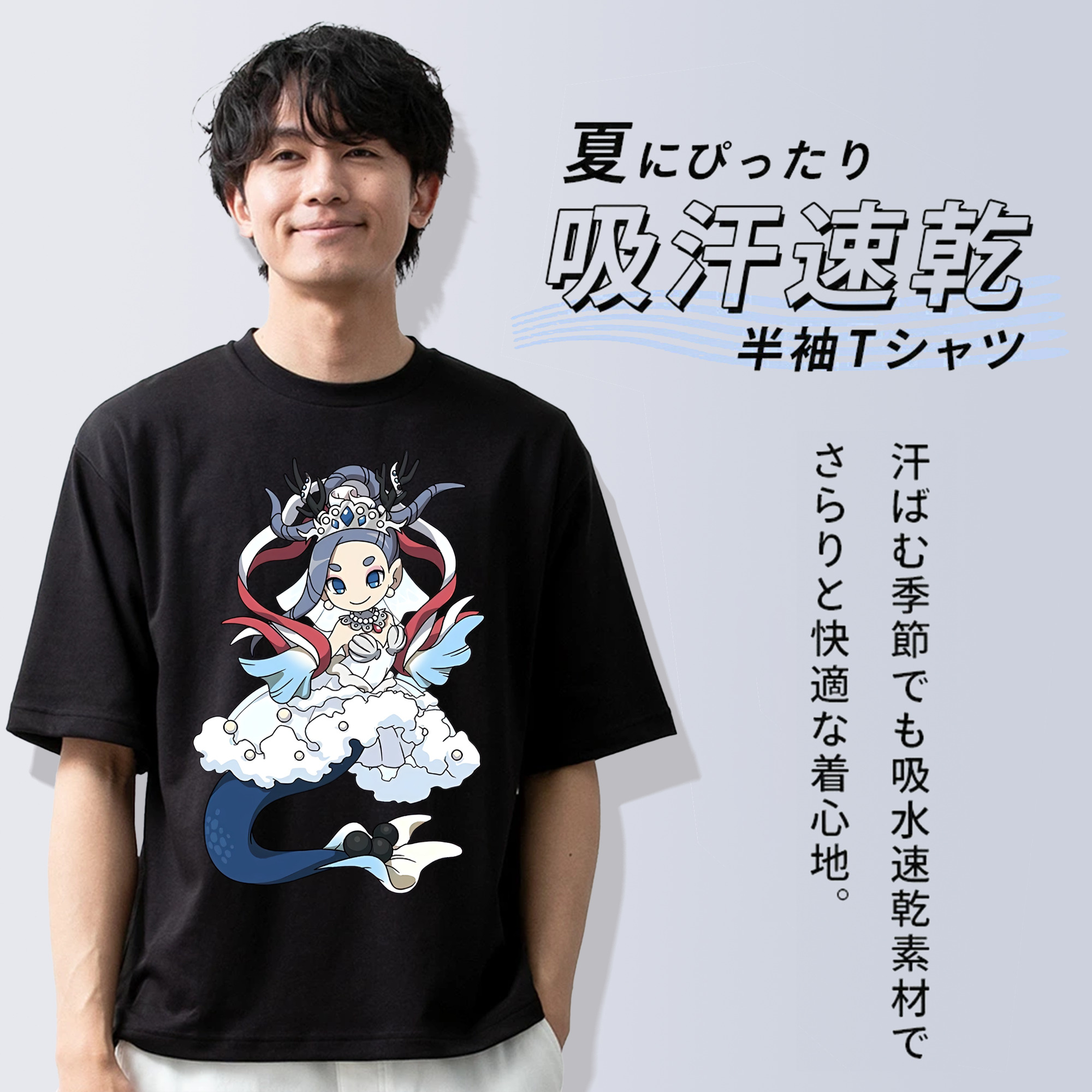 妖怪ウォッチ Yo-kai Watch 綿100％半袖Tシャツ（フロントプリント）