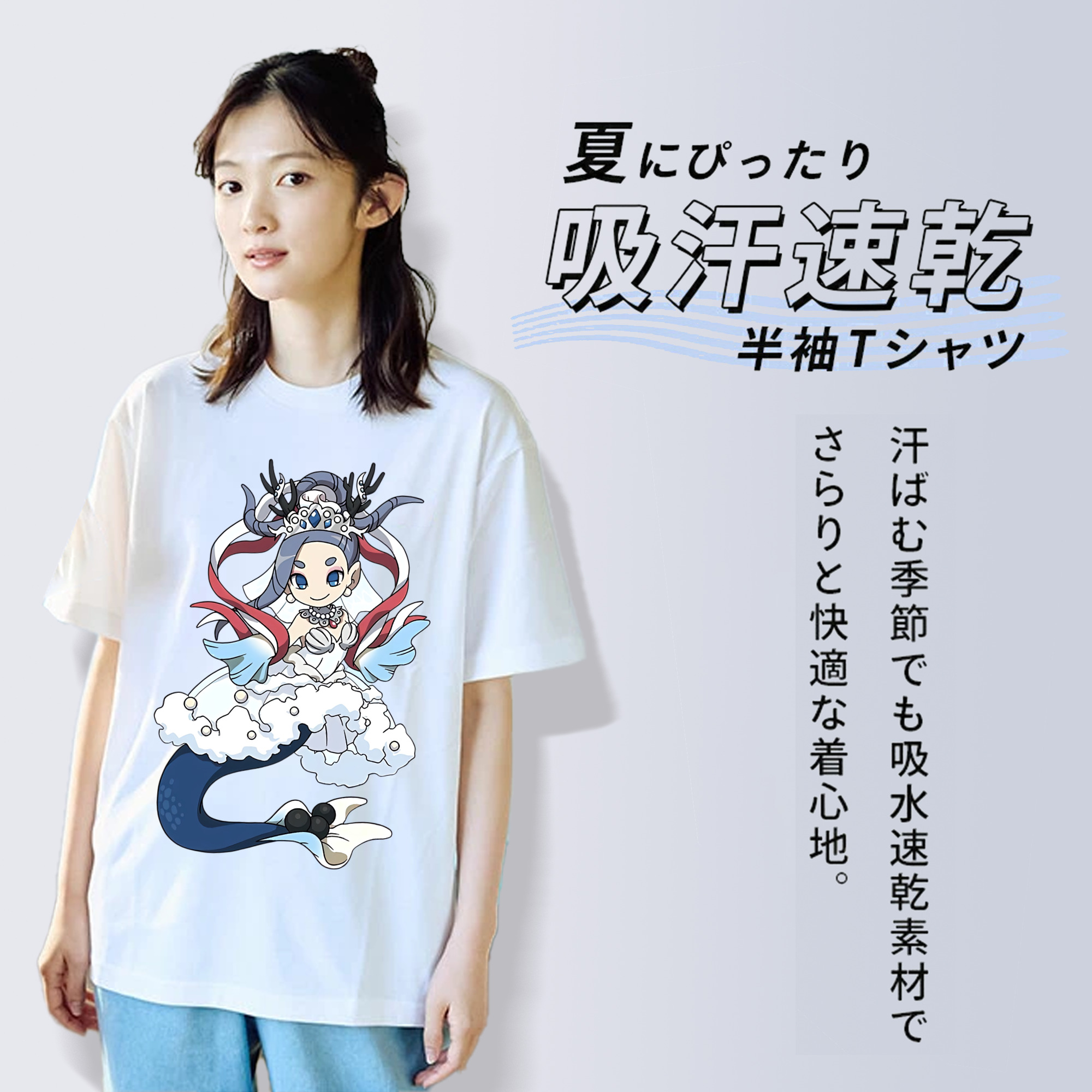 妖怪ウォッチ Yo-kai Watch 綿100％半袖Tシャツ（フロントプリント）