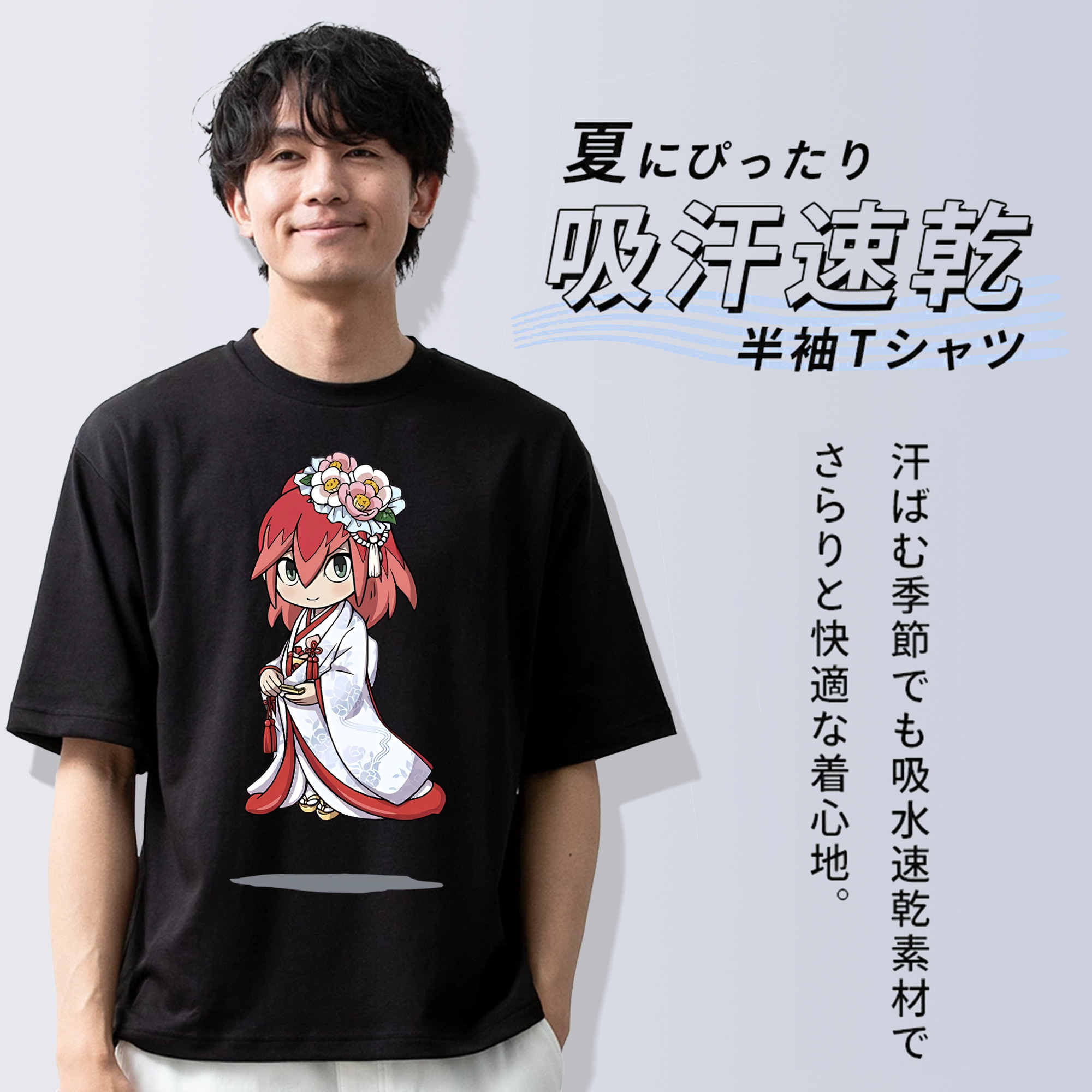 妖怪ウォッチ Yo-kai Watch 綿100％半袖Tシャツ（フロントプリント）