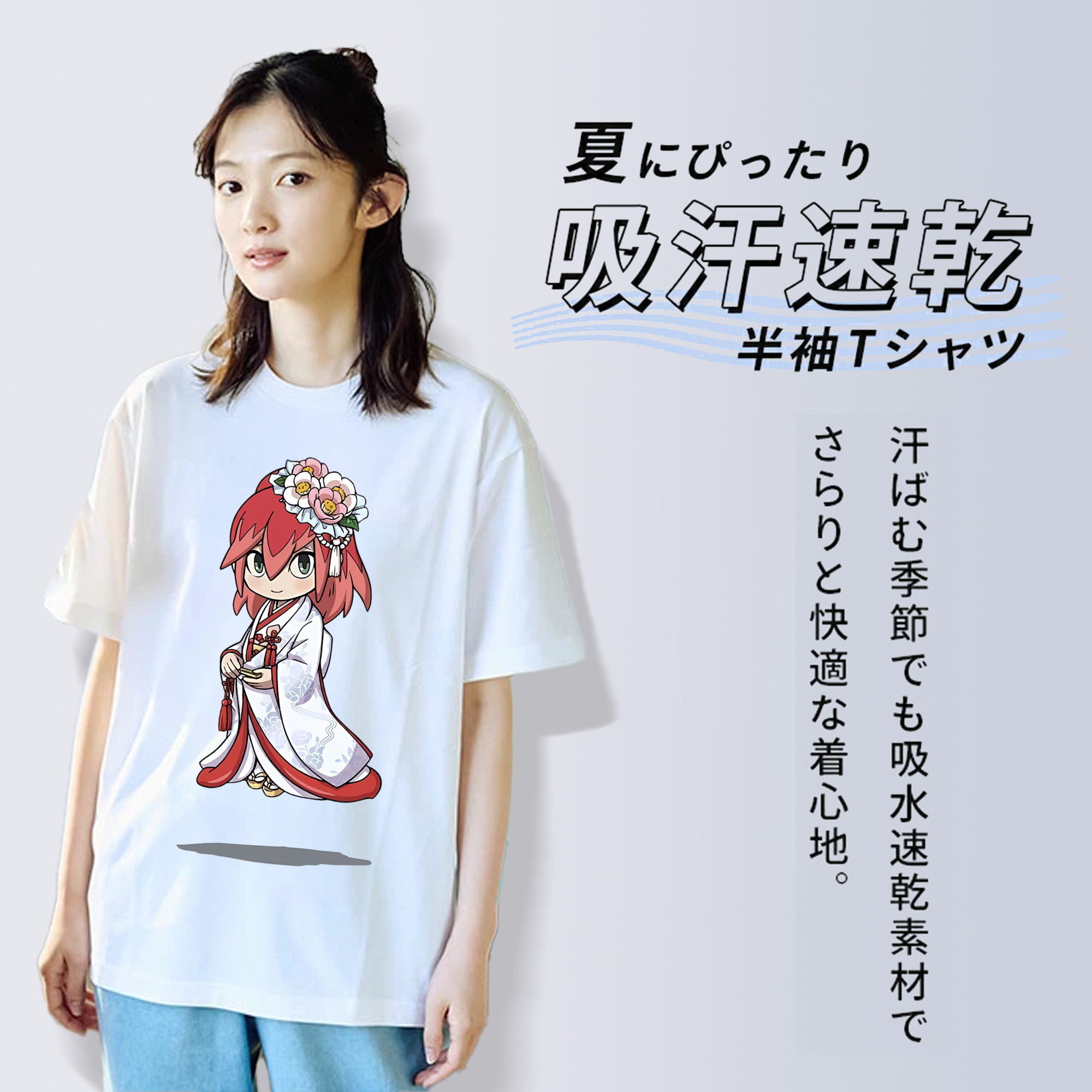 妖怪ウォッチ Yo-kai Watch 綿100％半袖Tシャツ（フロントプリント）