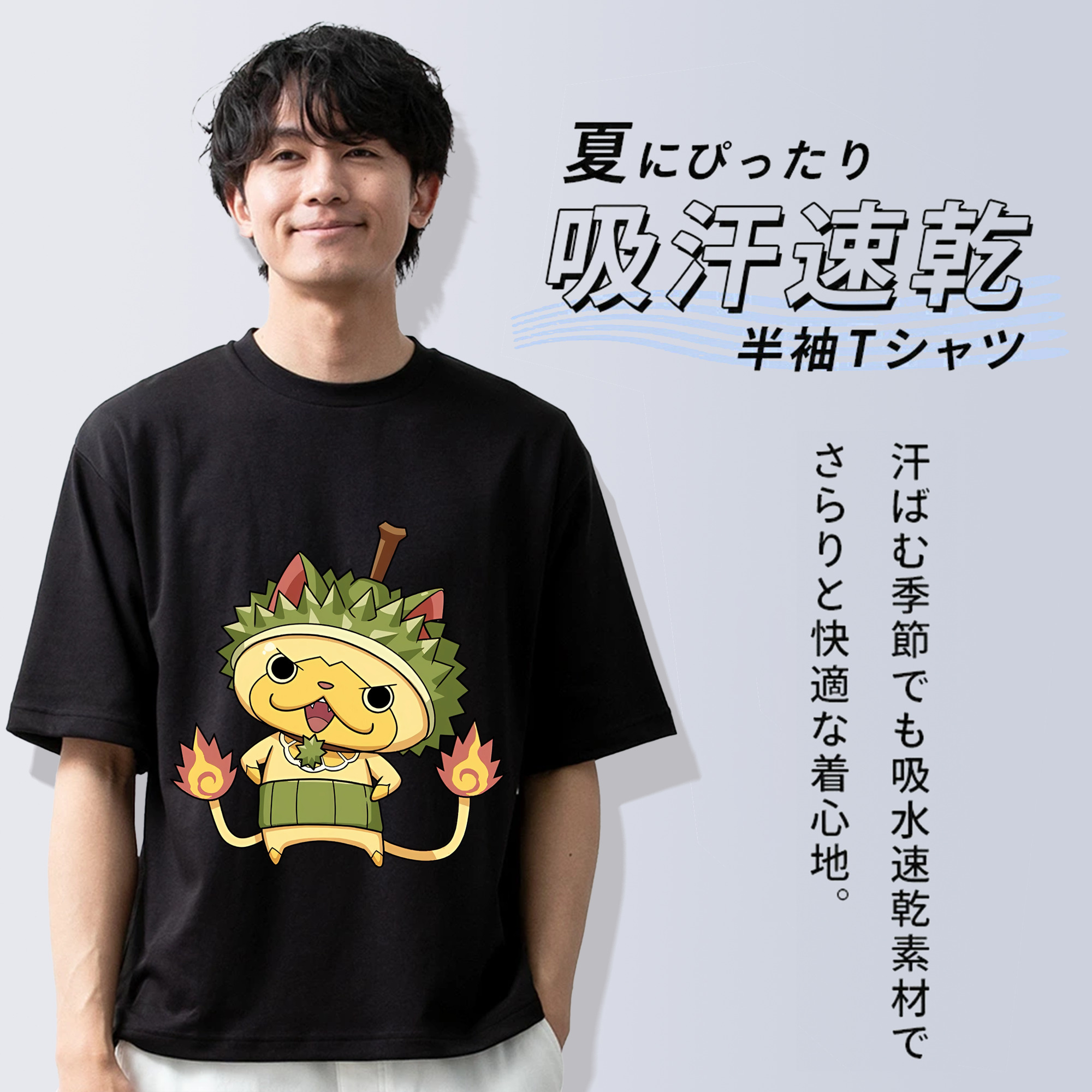 妖怪ウォッチ Yo-kai Watch 綿100％半袖Tシャツ（フロントプリント）
