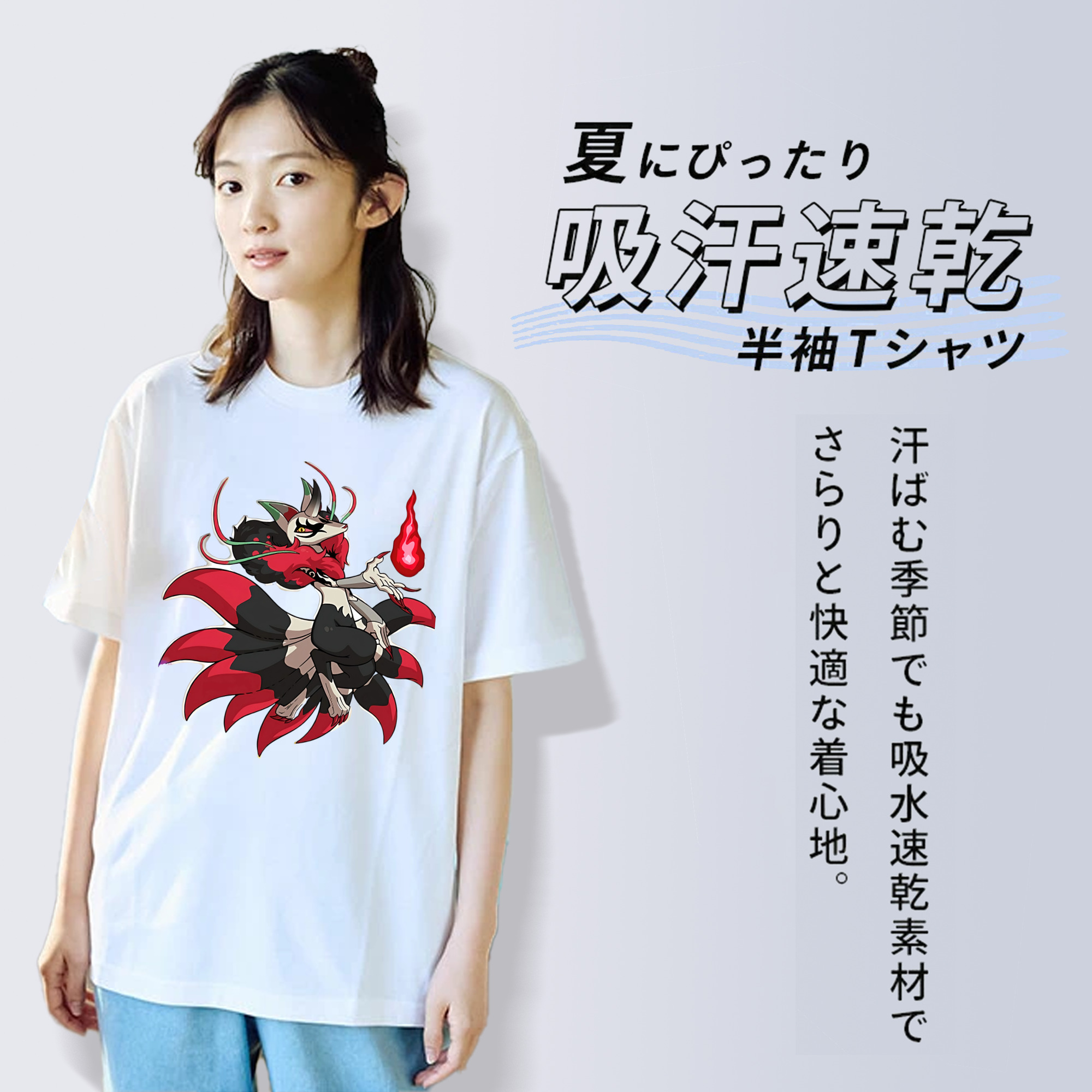 妖怪ウォッチ Yo-kai Watch 綿100％半袖Tシャツ（フロントプリント）