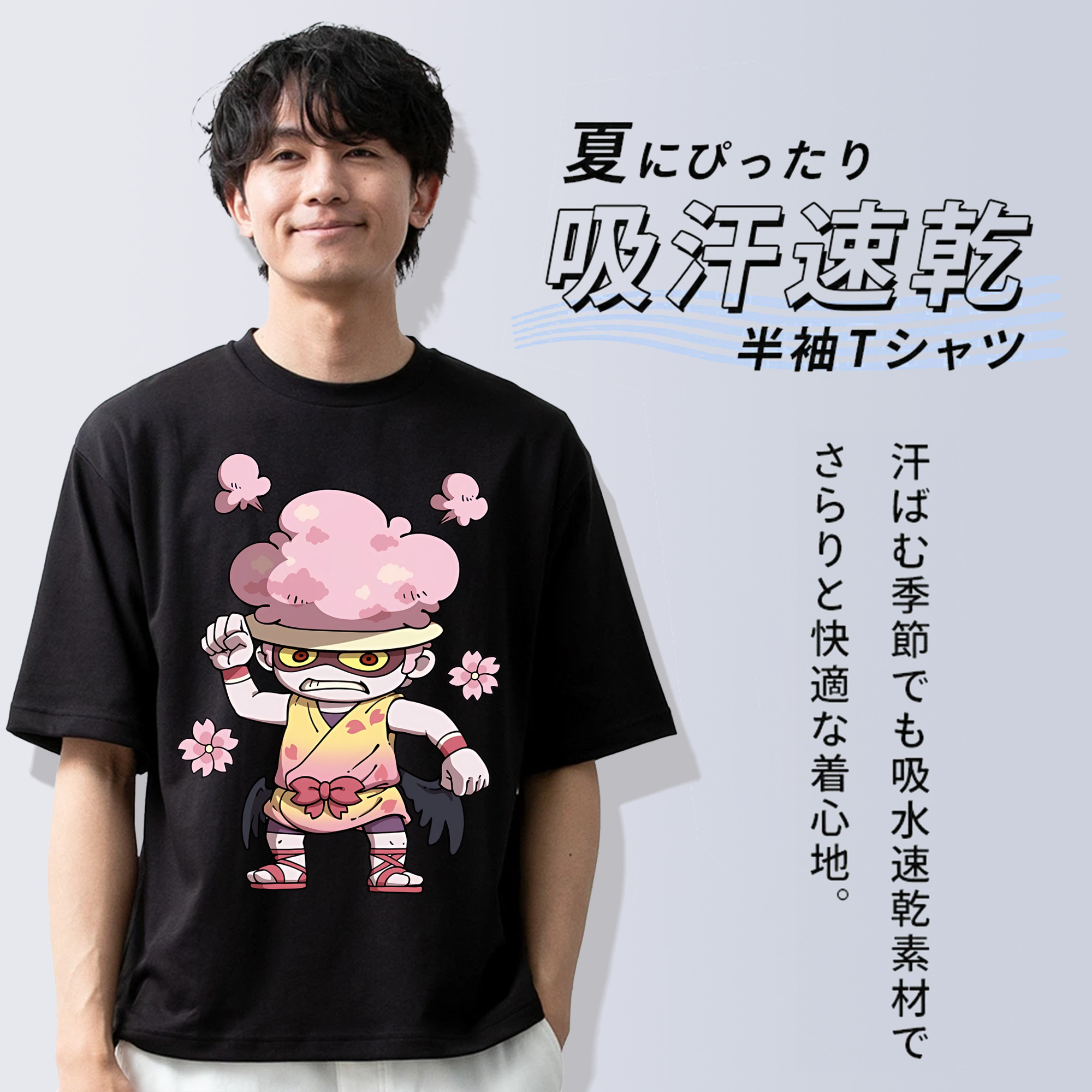 妖怪ウォッチ Yo-kai Watch 綿100％半袖Tシャツ（フロントプリント）