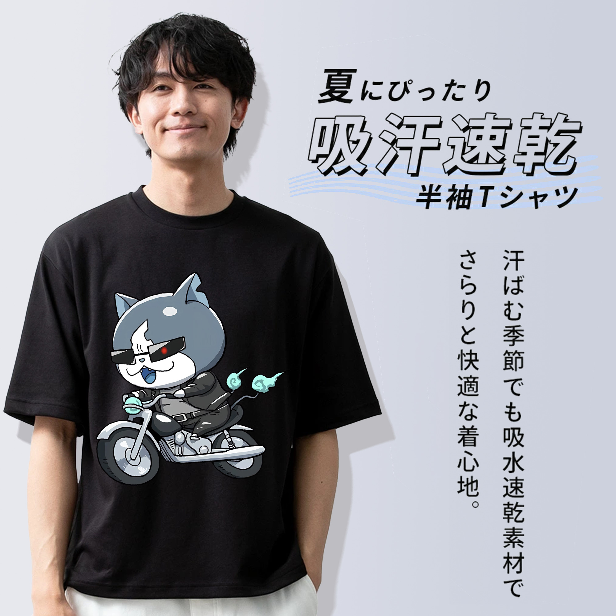 妖怪ウォッチ Yo-kai Watch 綿100％半袖Tシャツ（フロントプリント）