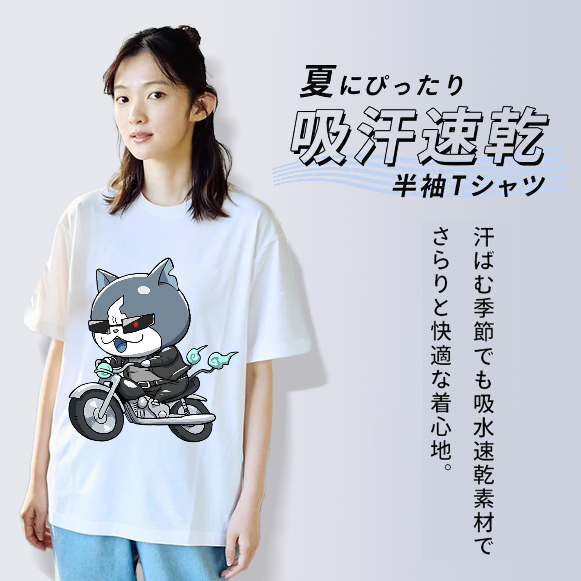 妖怪ウォッチ Yo-kai Watch 綿100％半袖Tシャツ（フロントプリント）