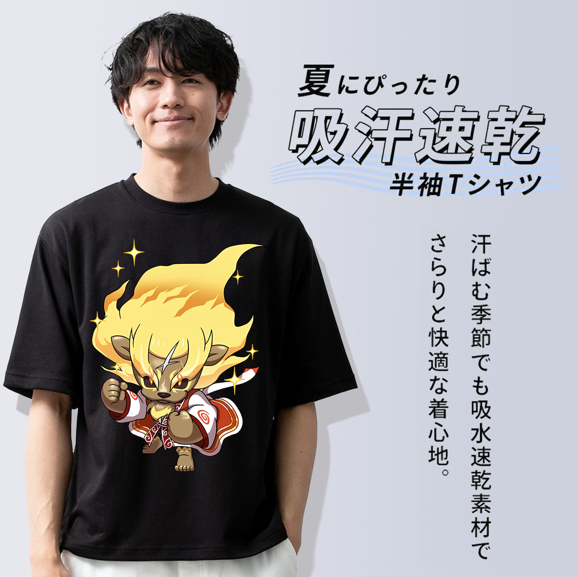 妖怪ウォッチ Yo-kai Watch 綿100％半袖Tシャツ（フロントプリント）
