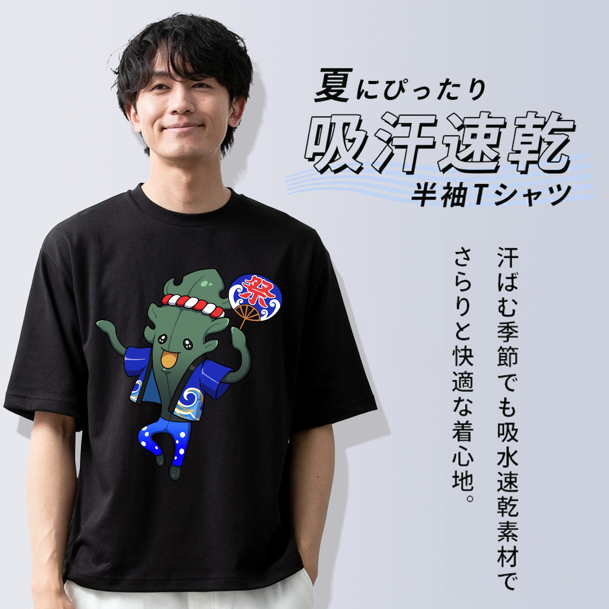 妖怪ウォッチ Yo-kai Watch 綿100％半袖Tシャツ（フロントプリント）