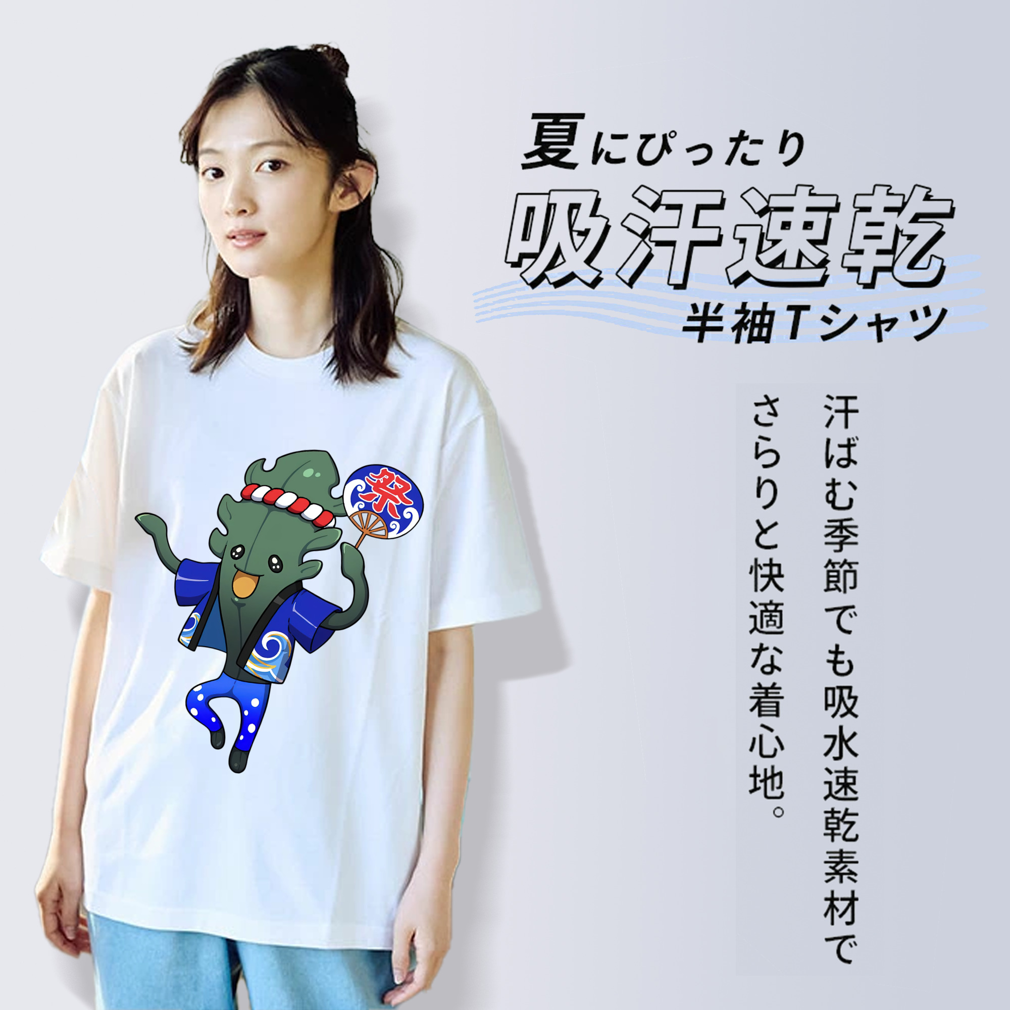 妖怪ウォッチ Yo-kai Watch 綿100％半袖Tシャツ（フロントプリント）