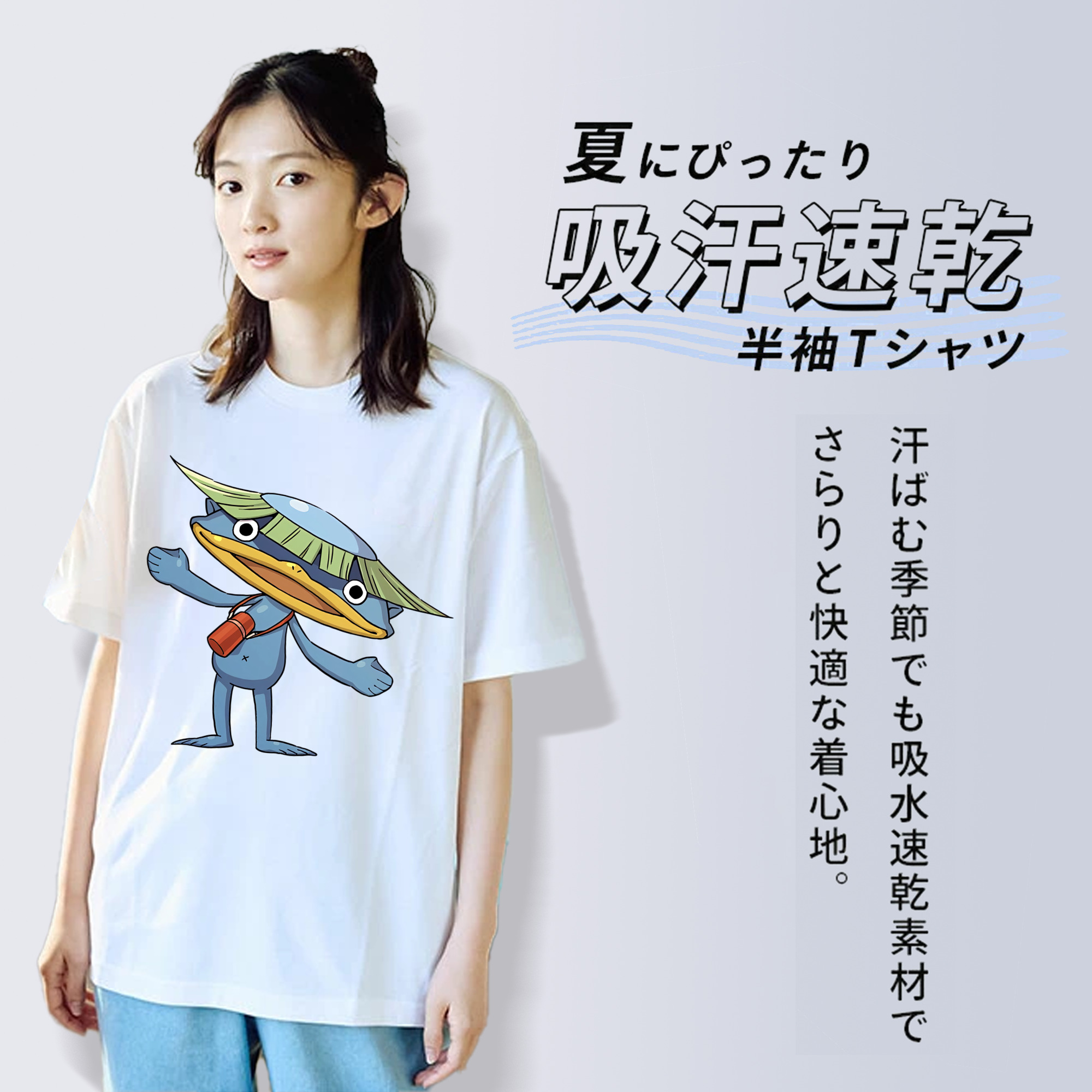 妖怪ウォッチ Yo-kai Watch 綿100％半袖Tシャツ（フロントプリント）