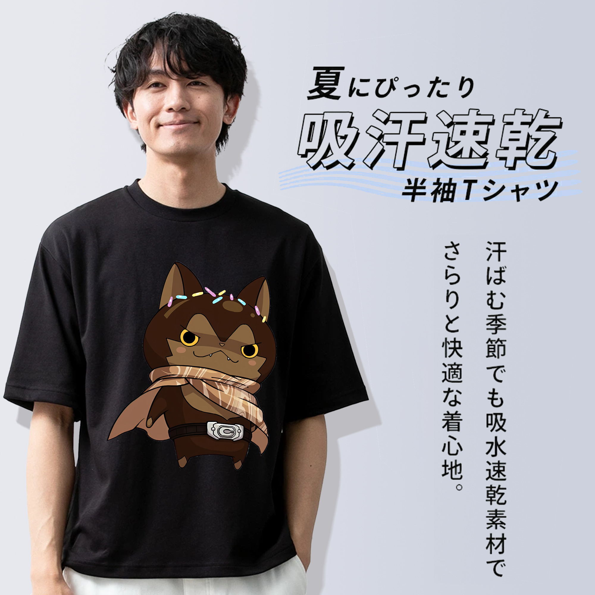 妖怪ウォッチ Yo-kai Watch 綿100％半袖Tシャツ（フロントプリント）