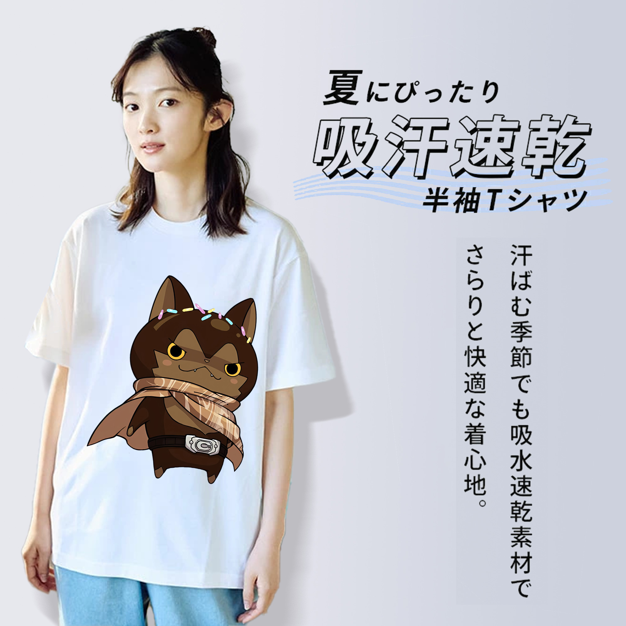 妖怪ウォッチ Yo-kai Watch 綿100％半袖Tシャツ（フロントプリント）
