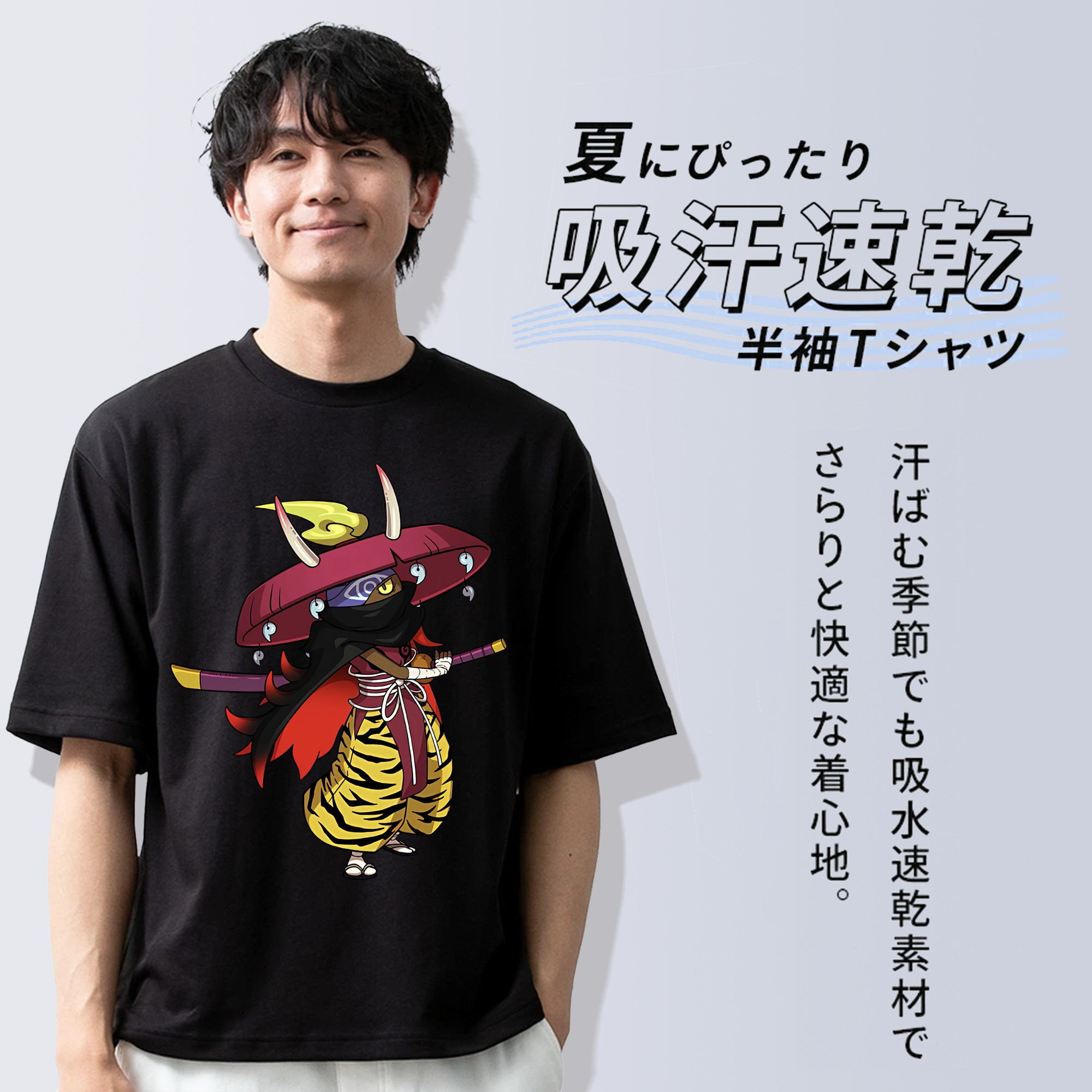 妖怪ウォッチ Yo-kai Watch 綿100％半袖Tシャツ（フロントプリント）