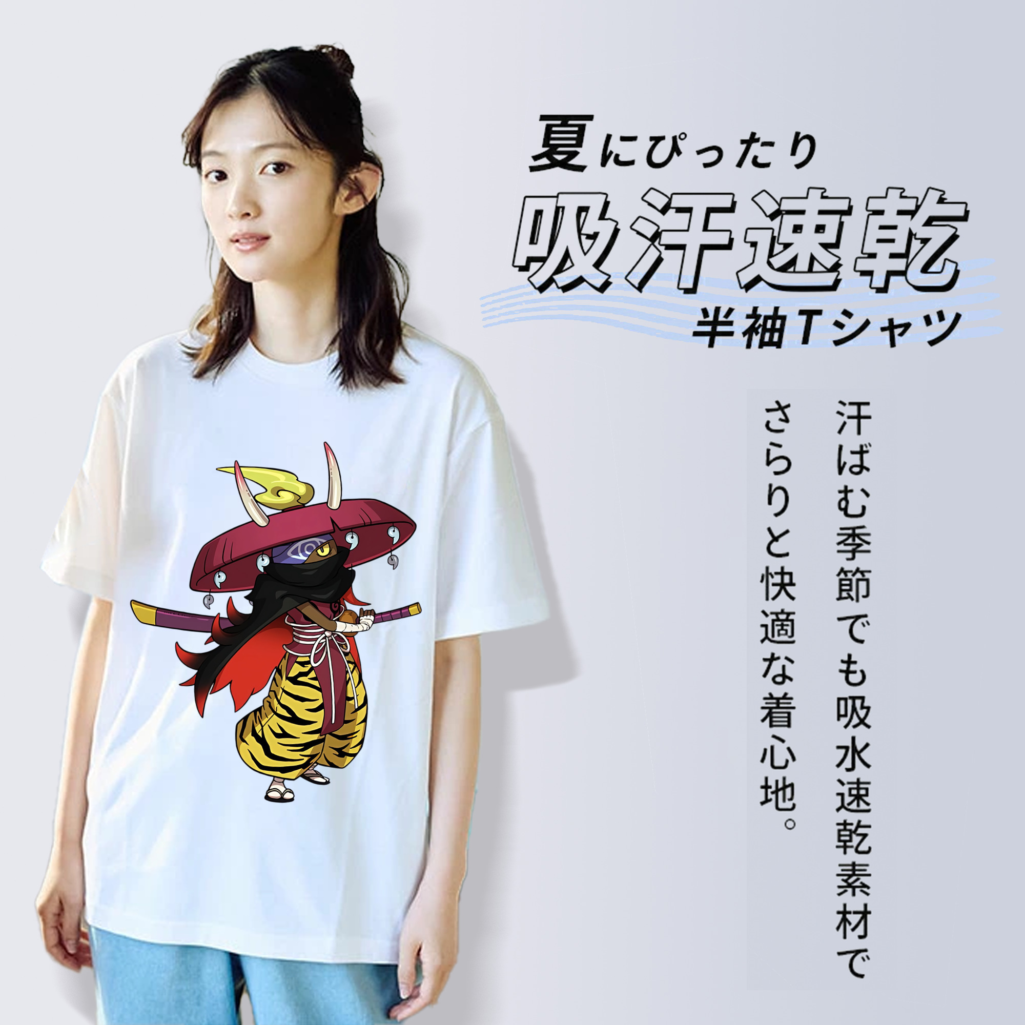 妖怪ウォッチ Yo-kai Watch 綿100％半袖Tシャツ（フロントプリント）