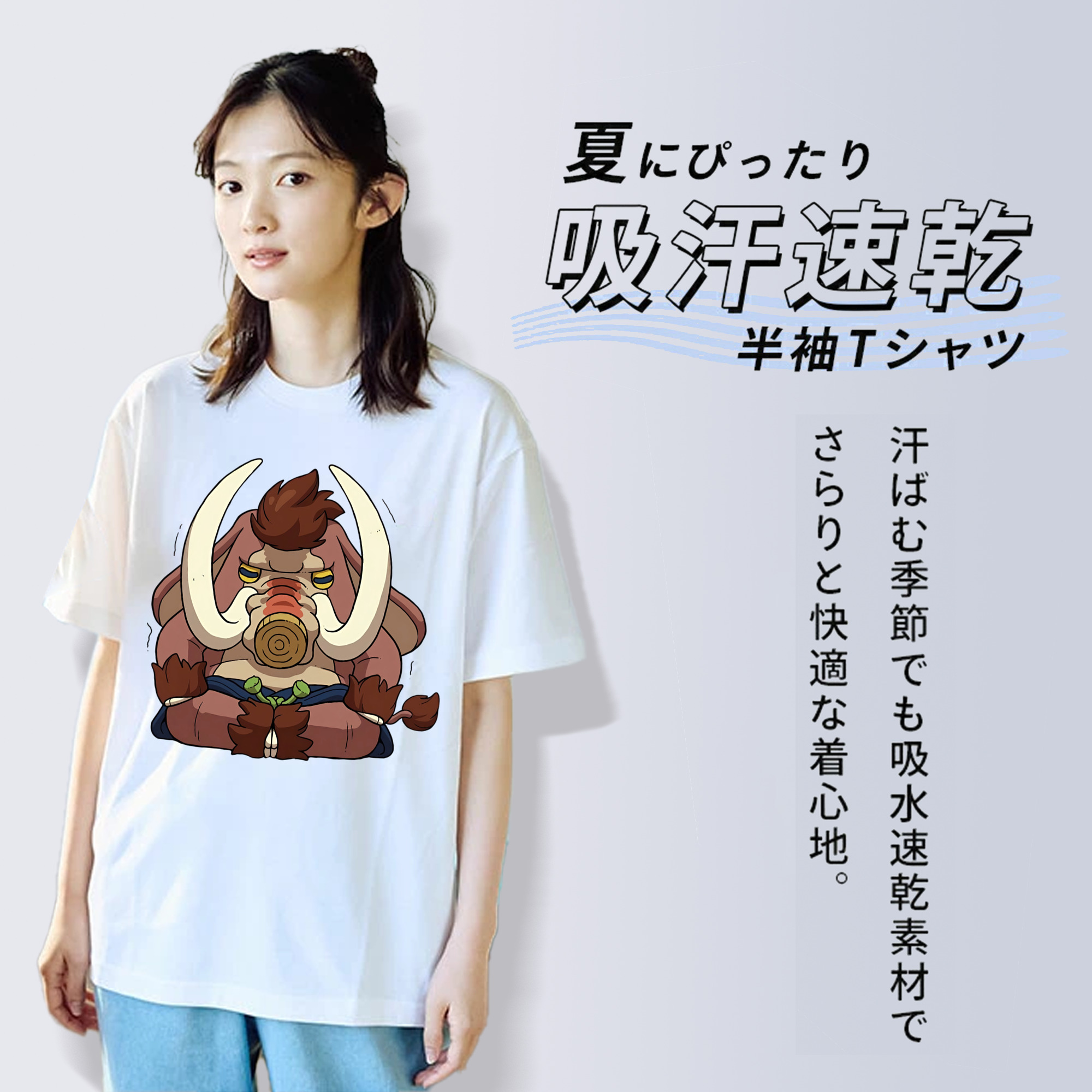妖怪ウォッチ Yo-kai Watch 綿100％半袖Tシャツ（フロントプリント）