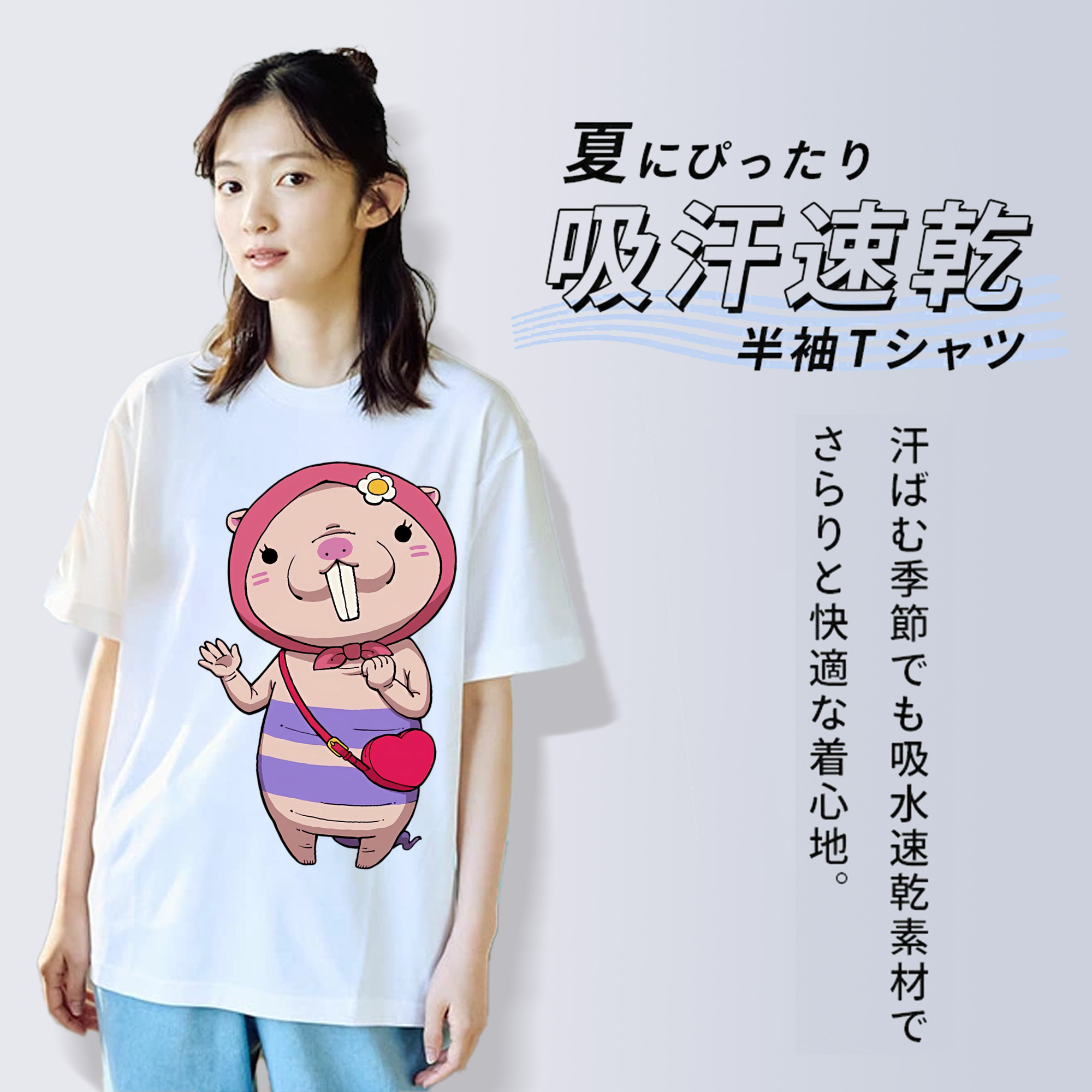 妖怪ウォッチ Yo-kai Watch 綿100％半袖Tシャツ（フロントプリント）